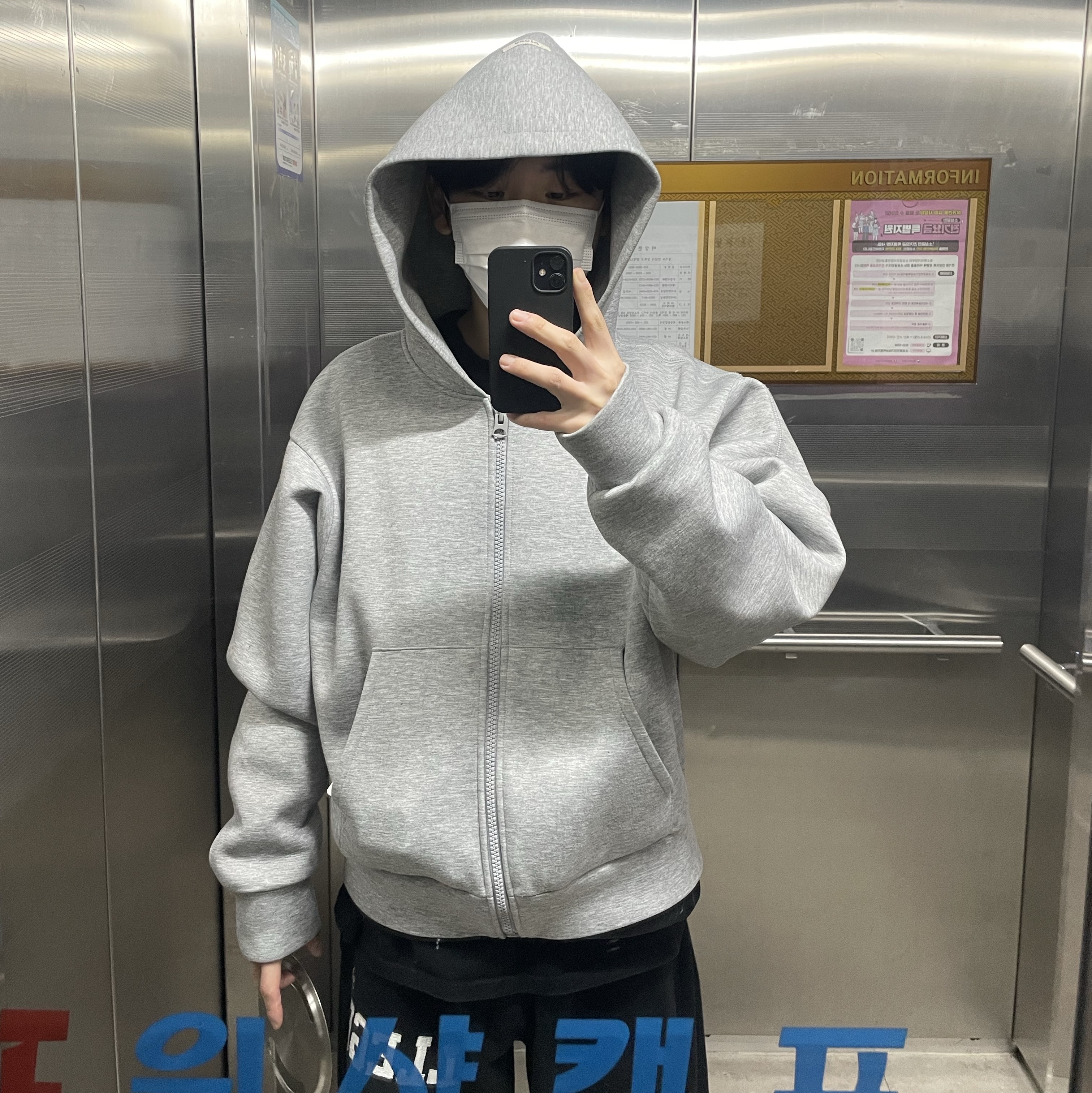 KREAM 스타일