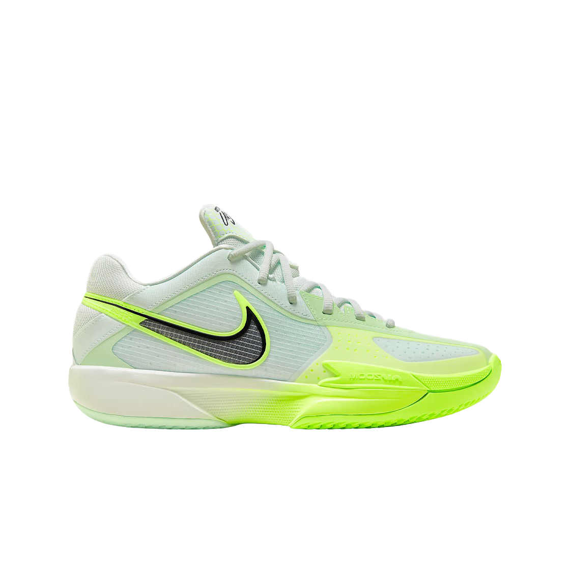 나이키 G.T. 컷 크로스 EP 베얼리 그린 볼트(Nike G.T. Cut Cross EP Barely Green Volt) - 1