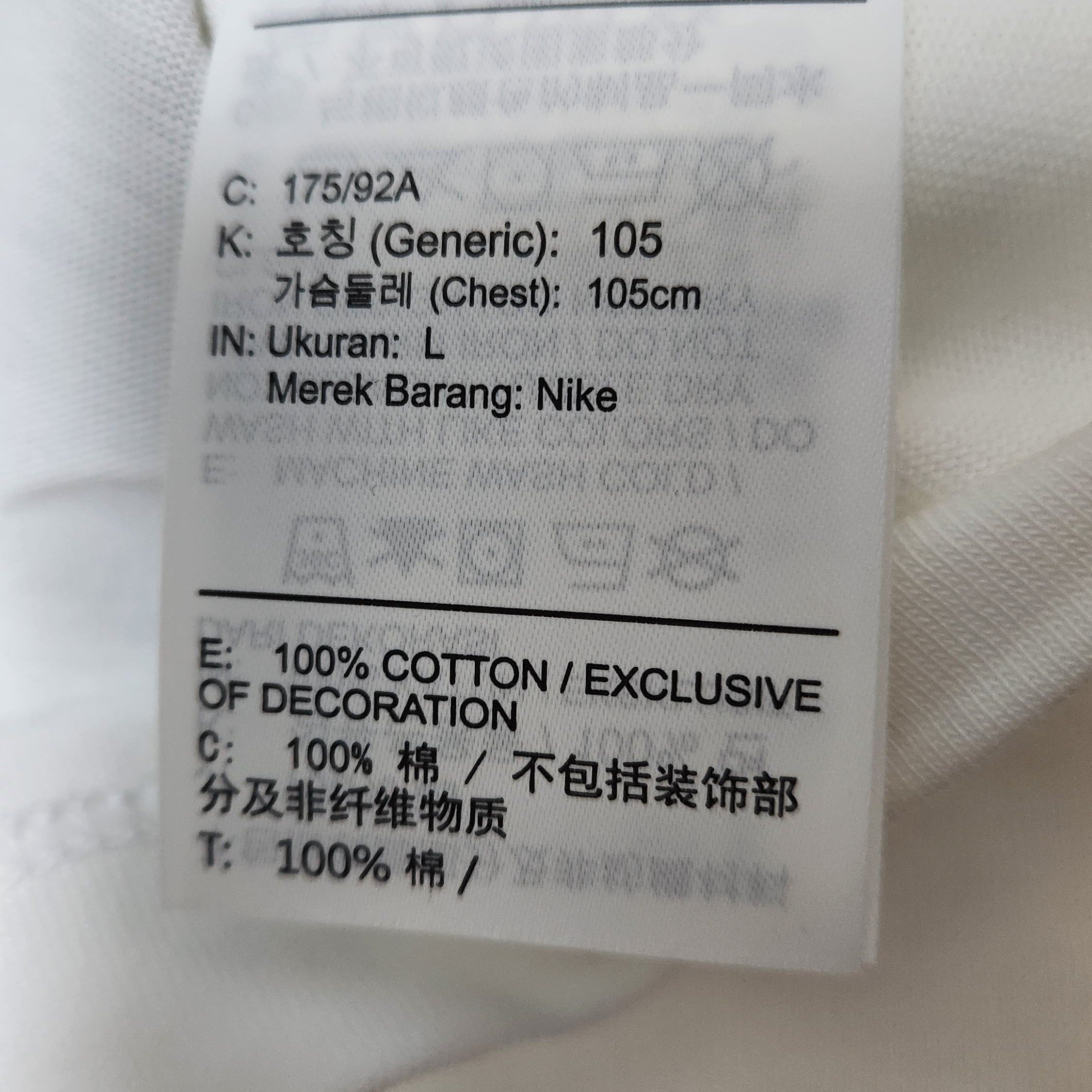 Jordan Seoul T-Shirt White Varsity Red (IB9106-100) 착용 스타일 - 3