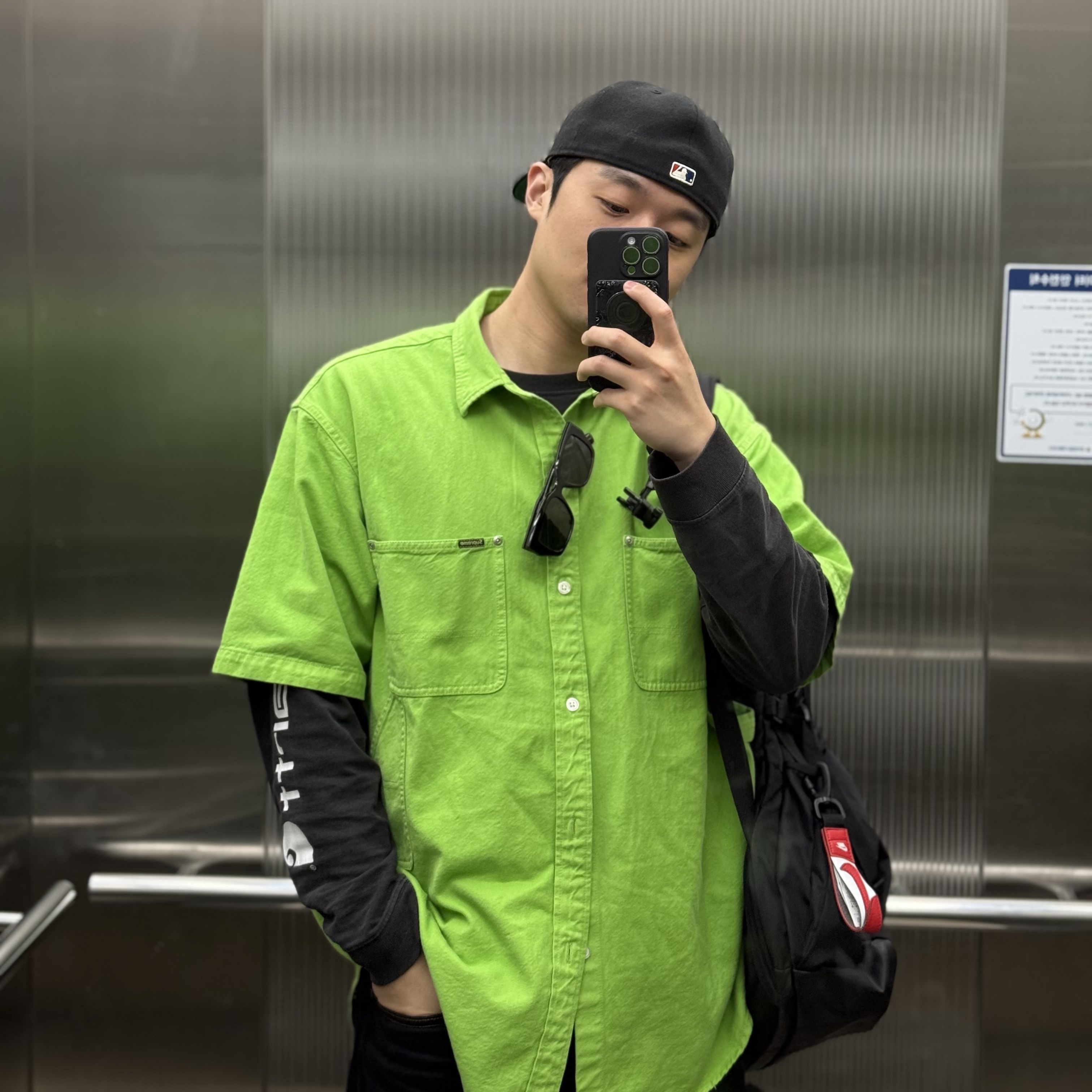 Supreme Loose Fit S/S Denim Painter Shirt Green - 25SS, Nike Carabiner Keychain Red White 착용 스타일