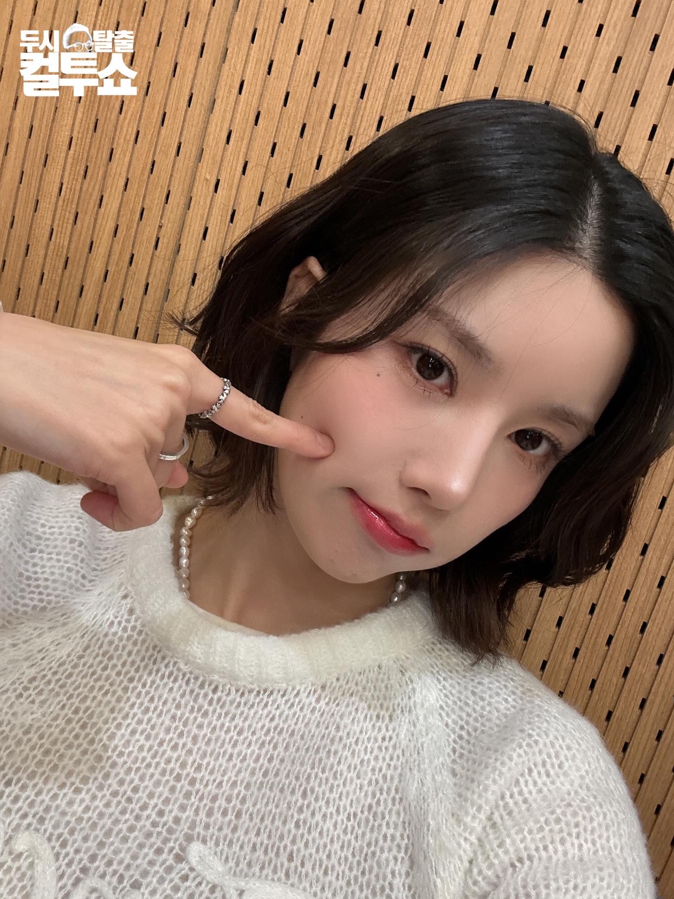 oneul.codi님의 스타일
