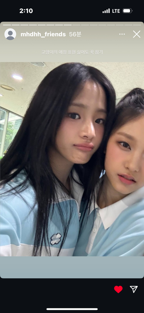 KREAM 프로필 이미지