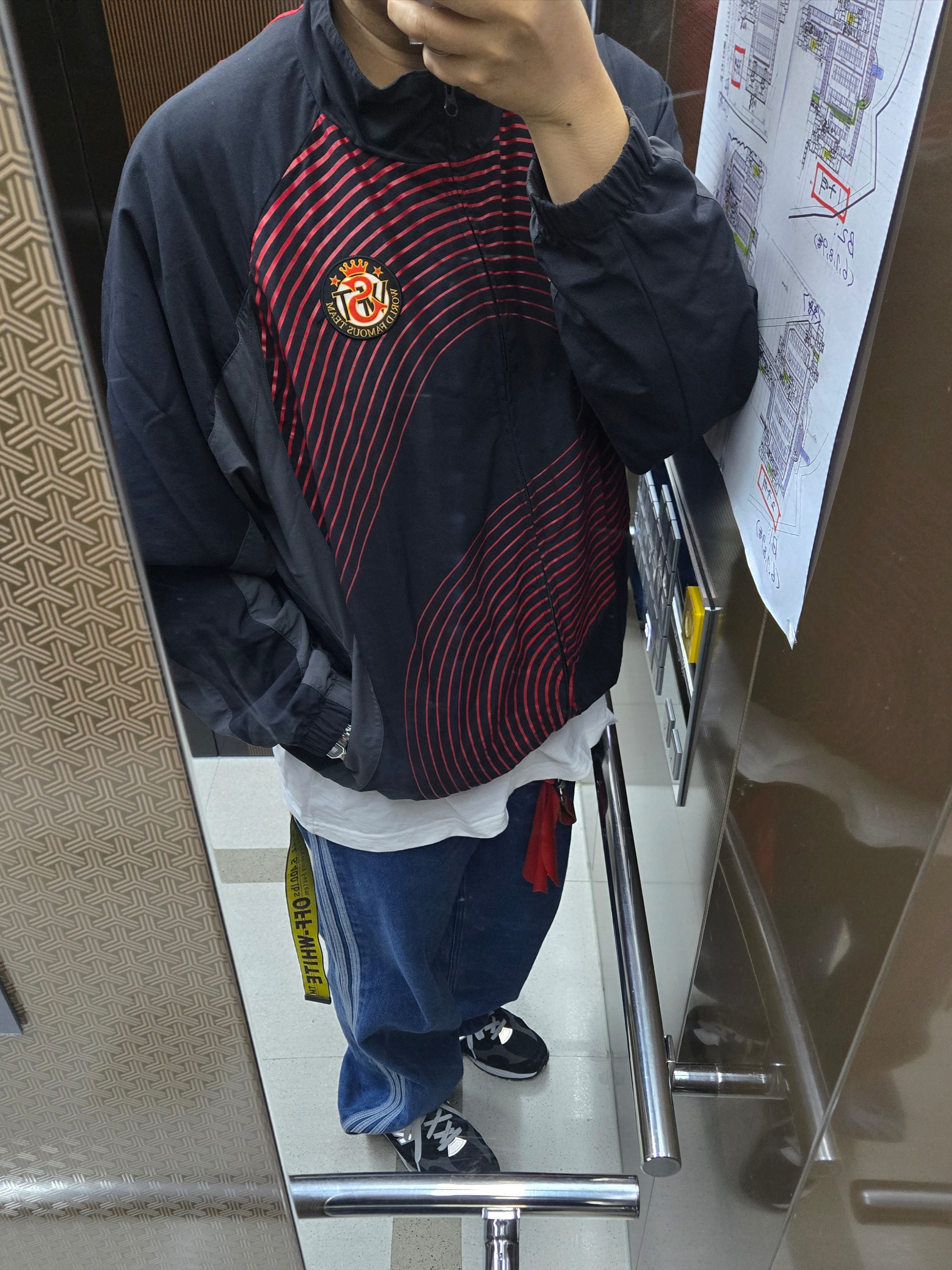 Supreme S Logo Track Jacket Black - 24FW, Adidas Adicolor Denim Firebird Pants Medium Blue Denim - KR Sizing 착용 스타일