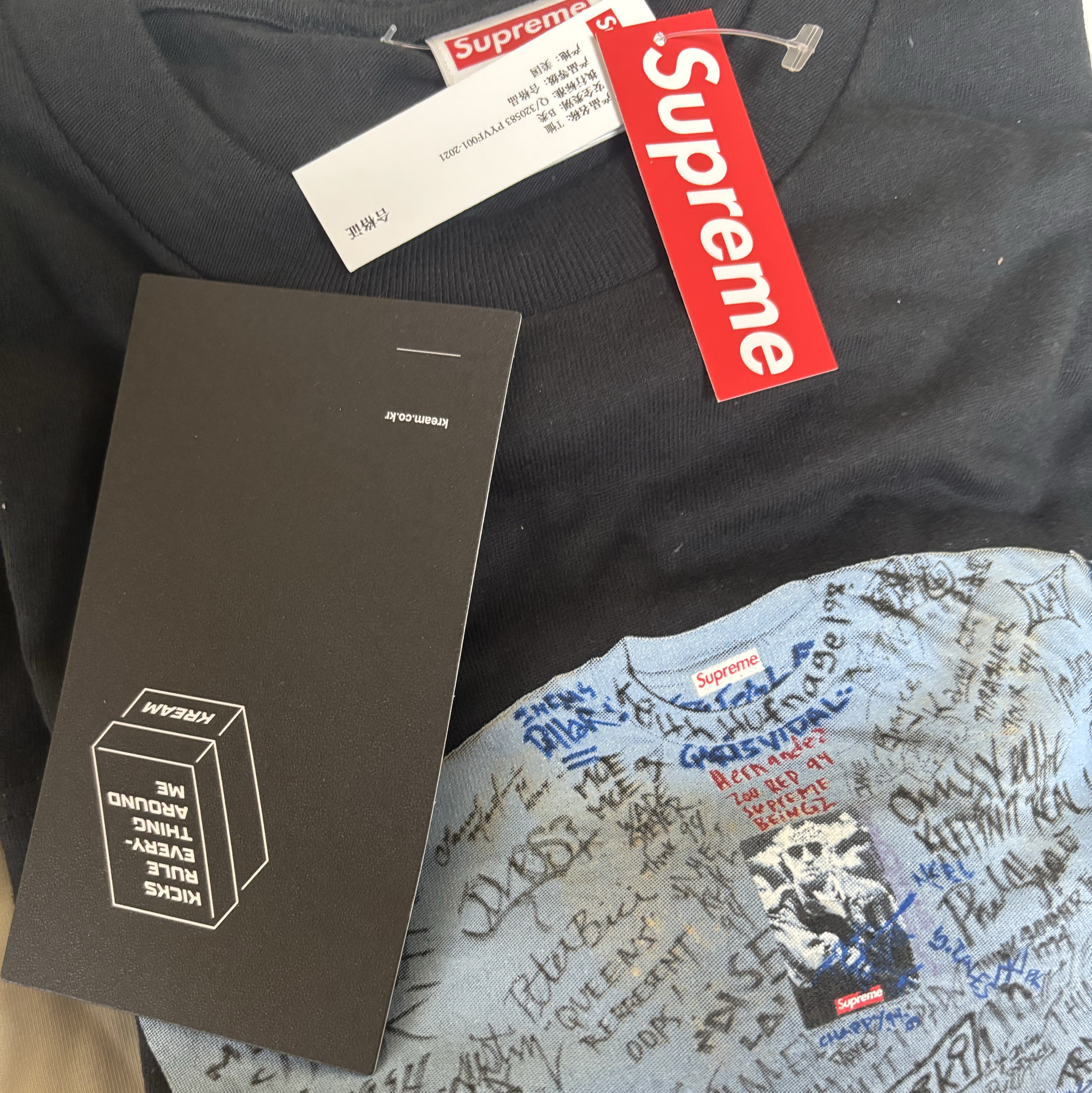 Supreme First T-Shirt Black - 24SS 착용 스타일