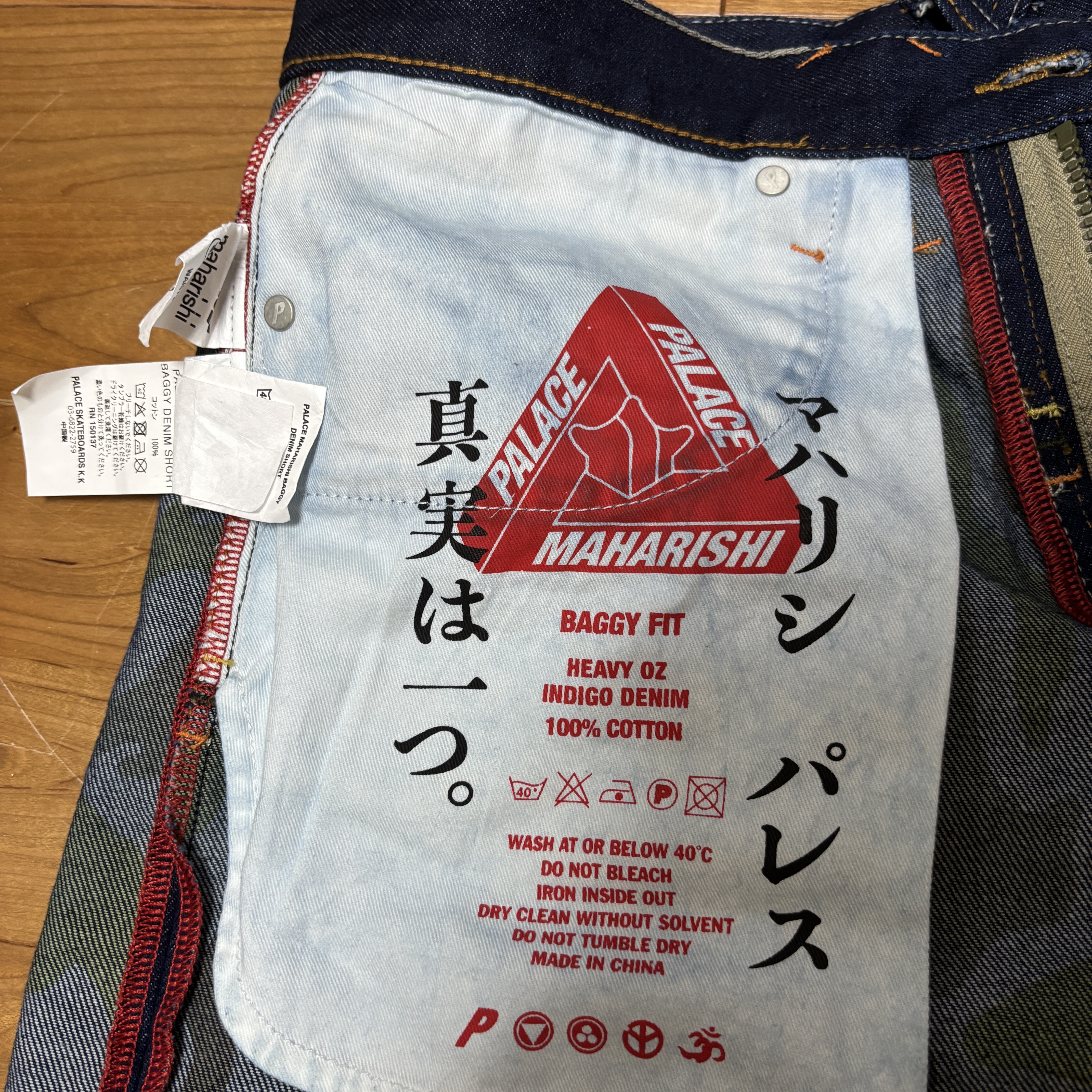 Palace x Maharishi Baggy Denim Short Indigo - 25SS 착용 스타일 - 7