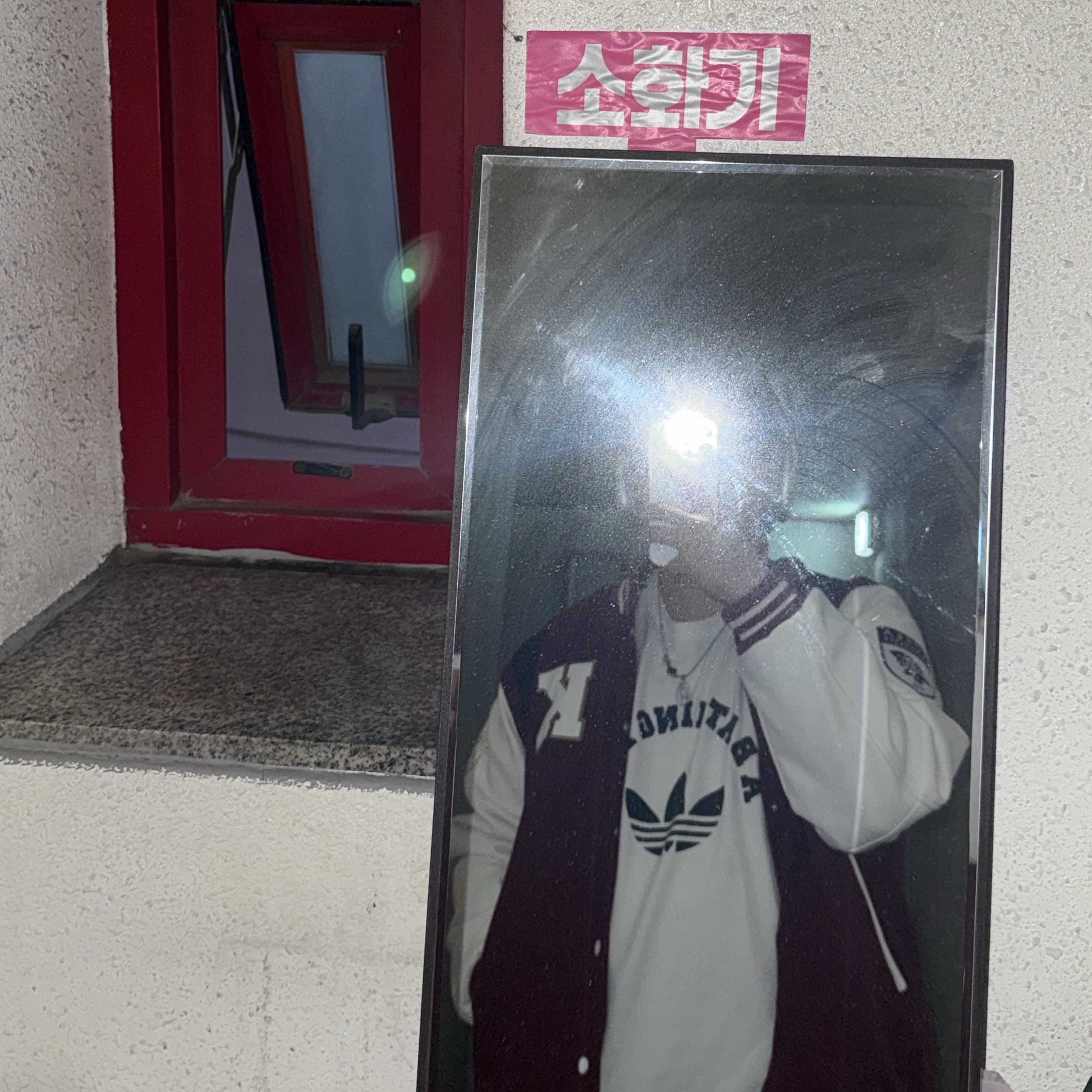 Adidas x BAPE T-Shirt White - US Sizing 착용 스타일