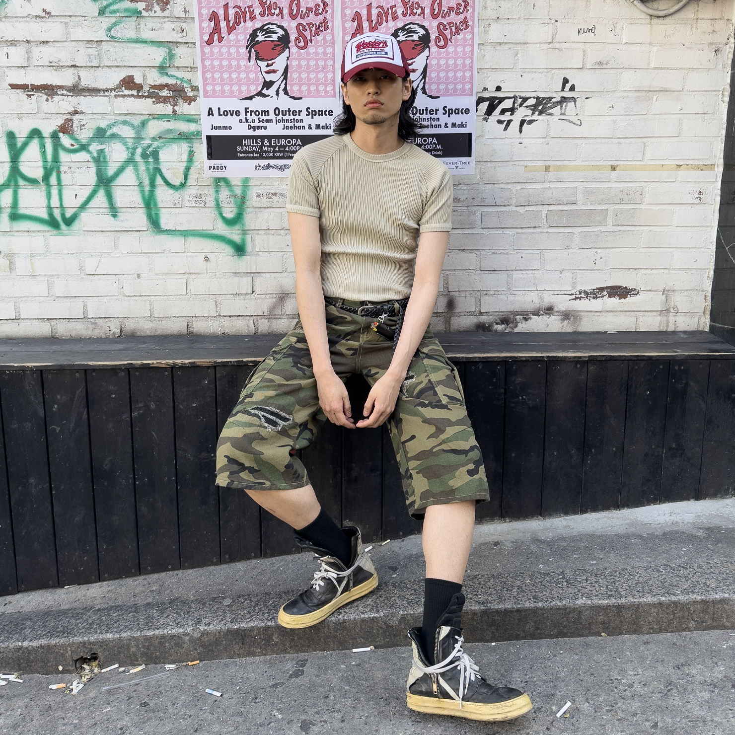 언타터님의 스타일 - 1