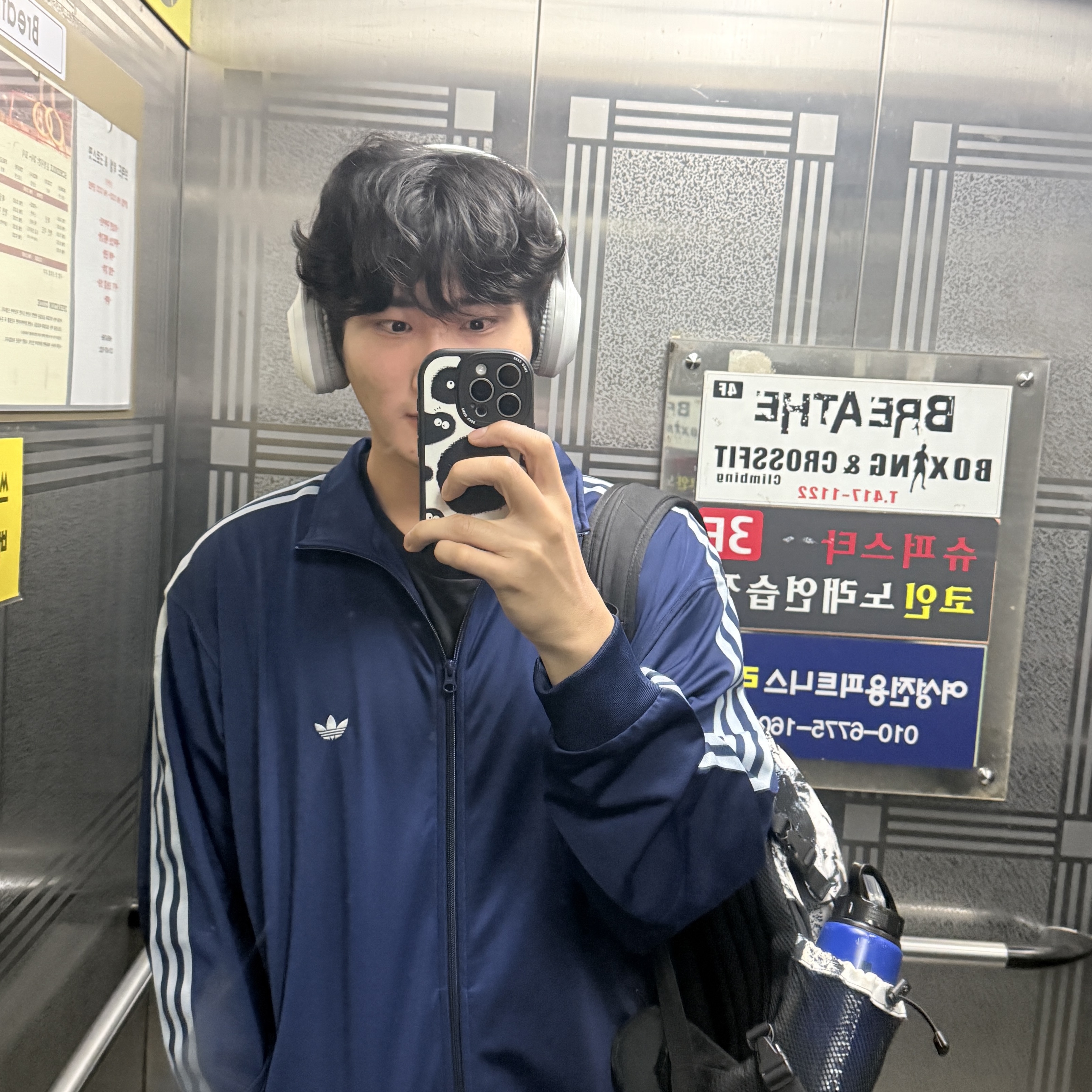 Adidas Originals Beckenbauer Track Jacket Night Indigo - KR Sizing 착용 스타일