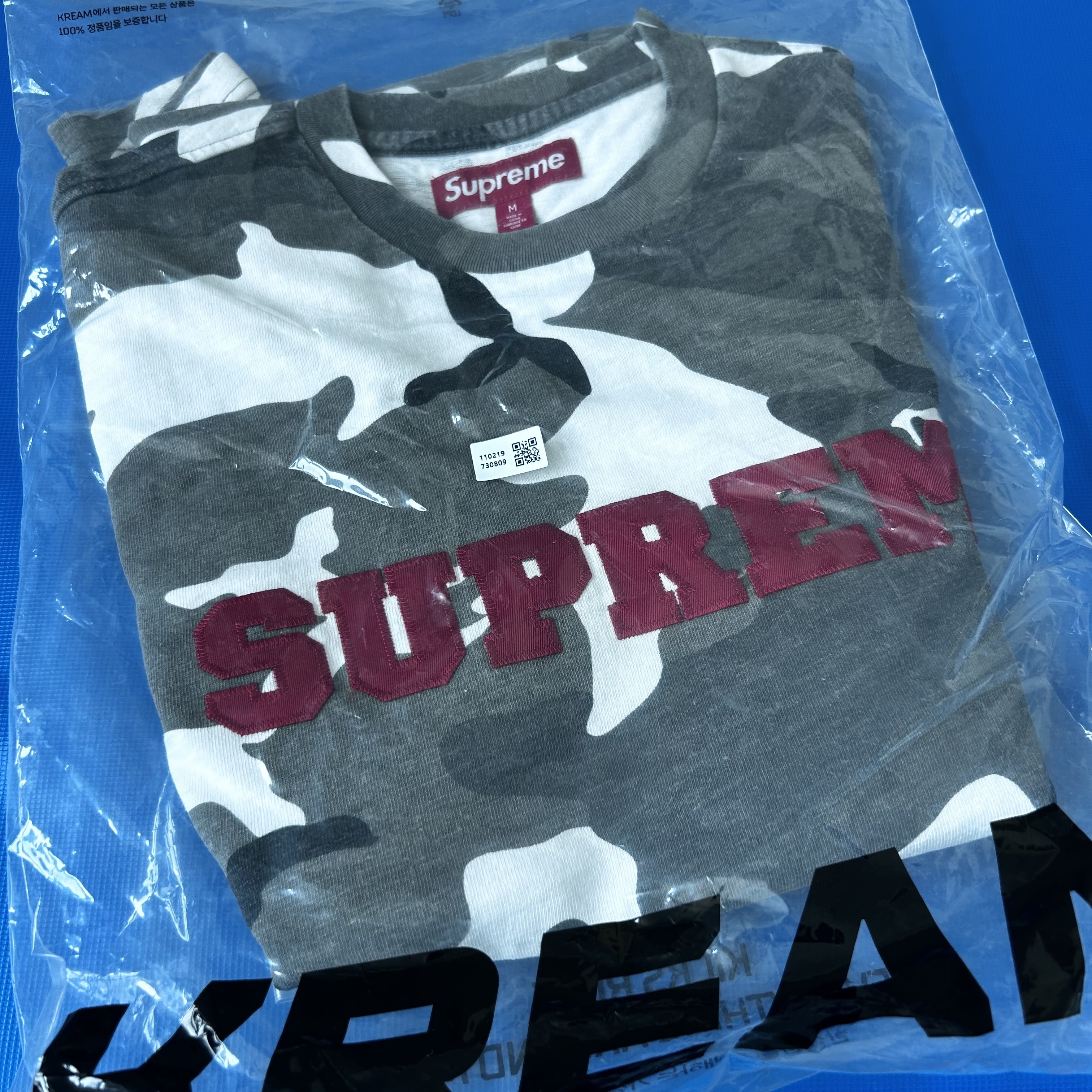 Supreme Collegiate S/S Top Snow Camo - 23FW 착용 스타일