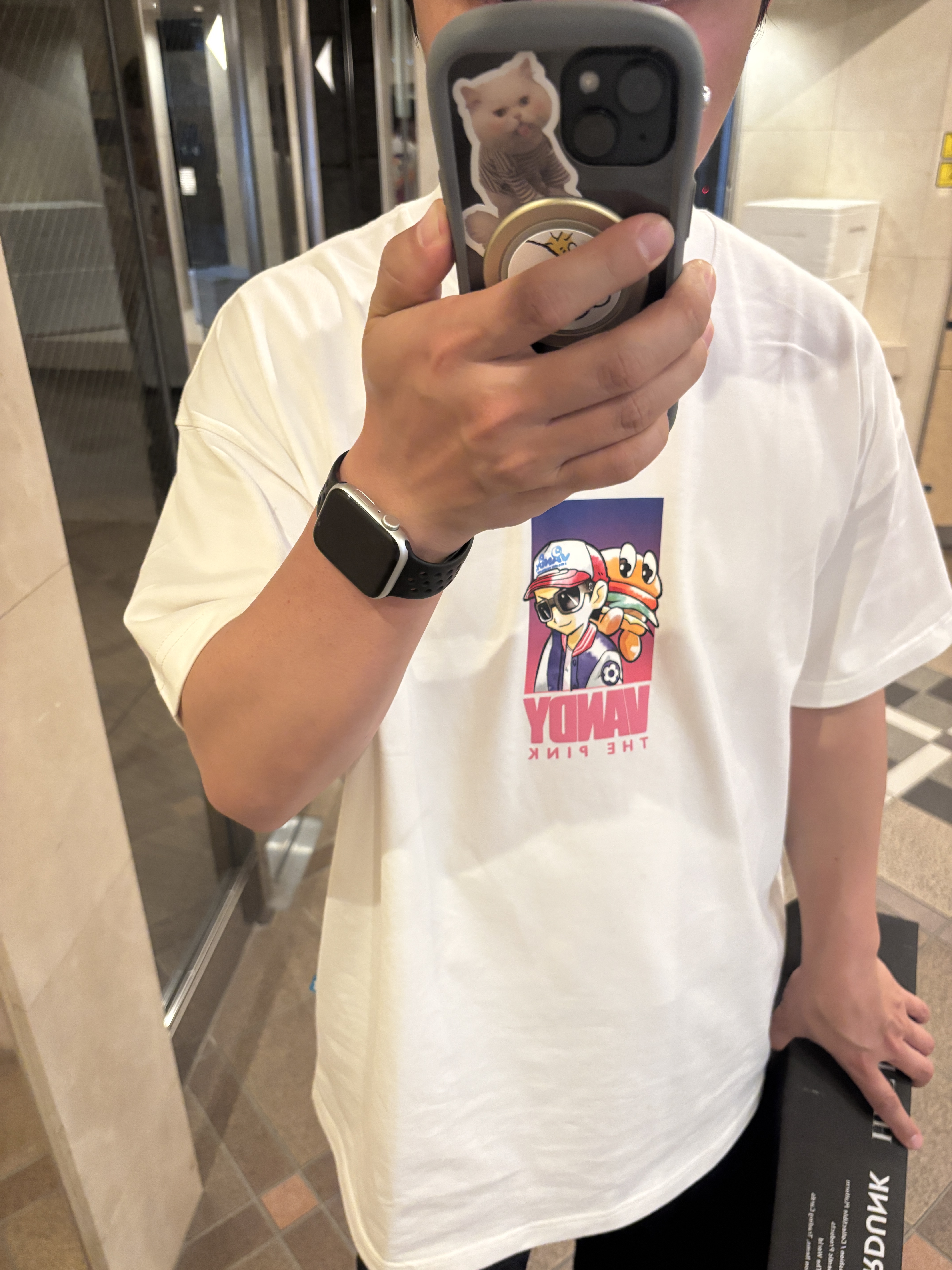 KREAM 스타일 - 1