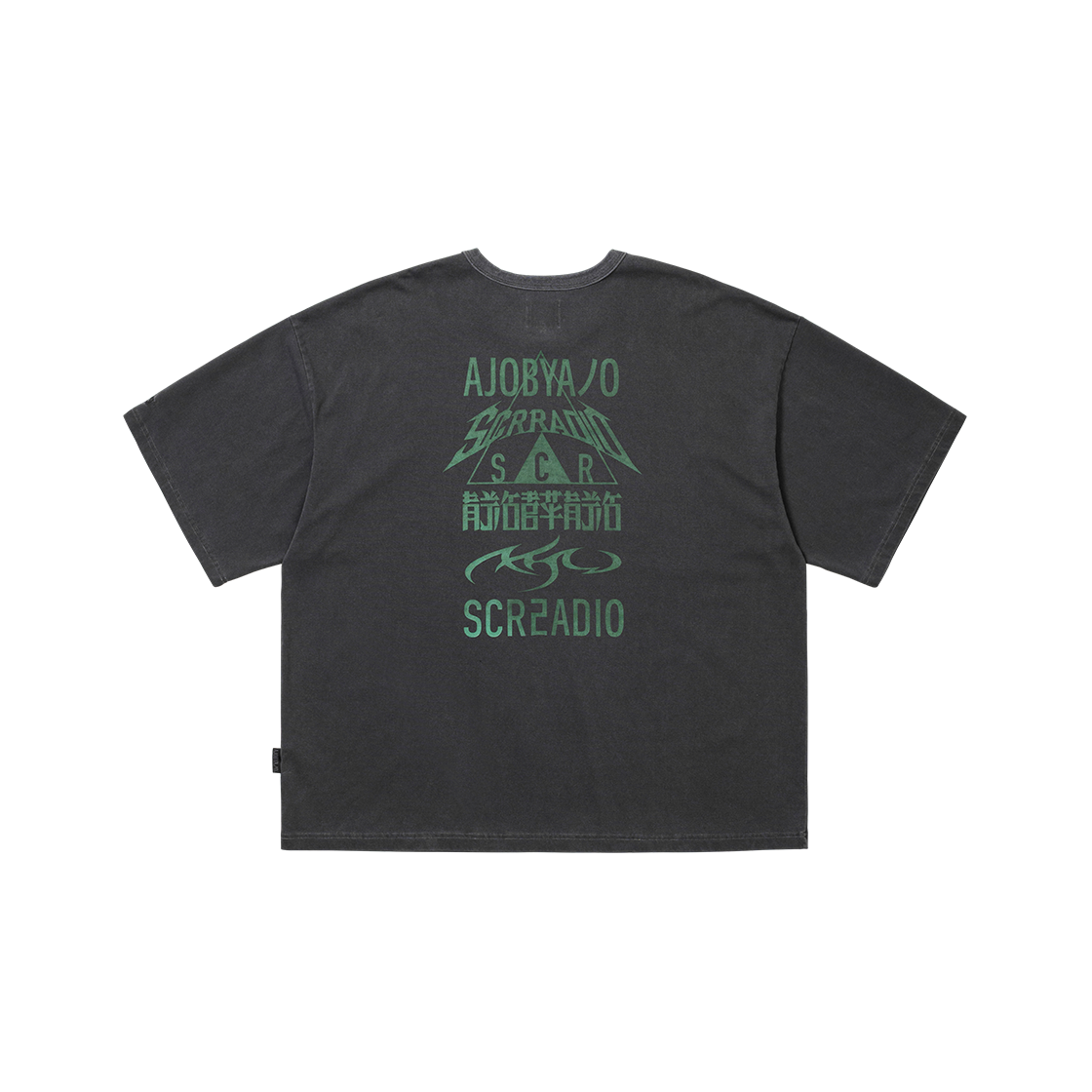 SA252TE001CH AJOBYAJO SCR x AJOBYAJO Wide T-shirt Charcoal - 대표 이미지 #1