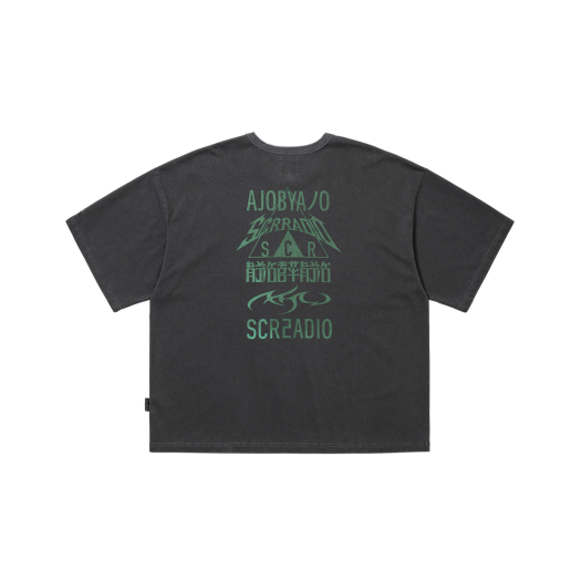 SA252TE001CH AJOBYAJO SCR x AJOBYAJO Wide T-shirt Charcoal