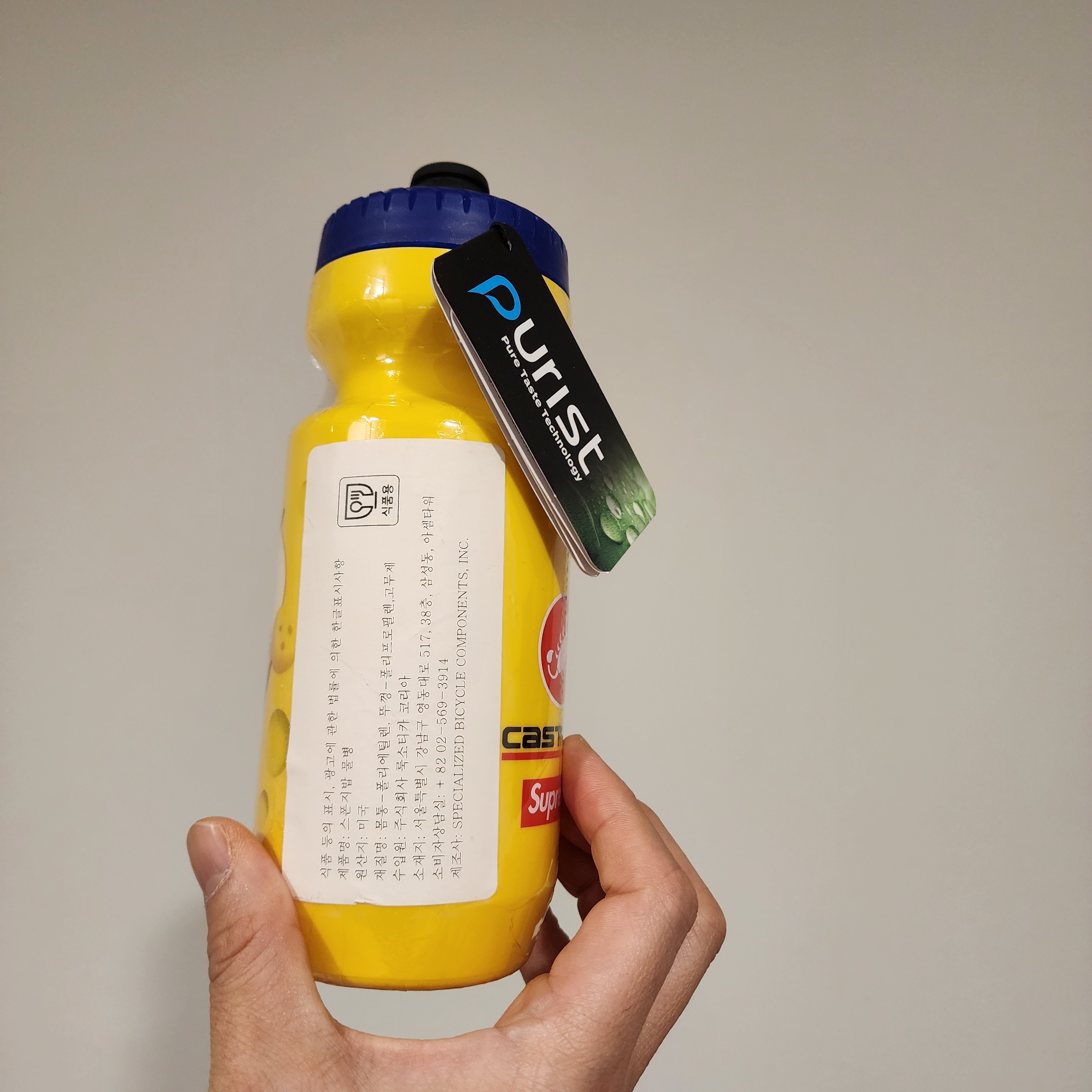 Supreme x SpongeBob SquarePants Specialized Sports Bottle Yellow - 25SS 착용 스타일 - 2