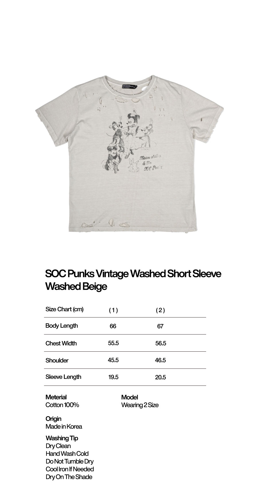 ●SUNDAYOFFCLUB● SOC Punks Vintage Washed Tシャツ ☆Sundayoffclub☆ SOC Punks Vintage Washed Tシャツ