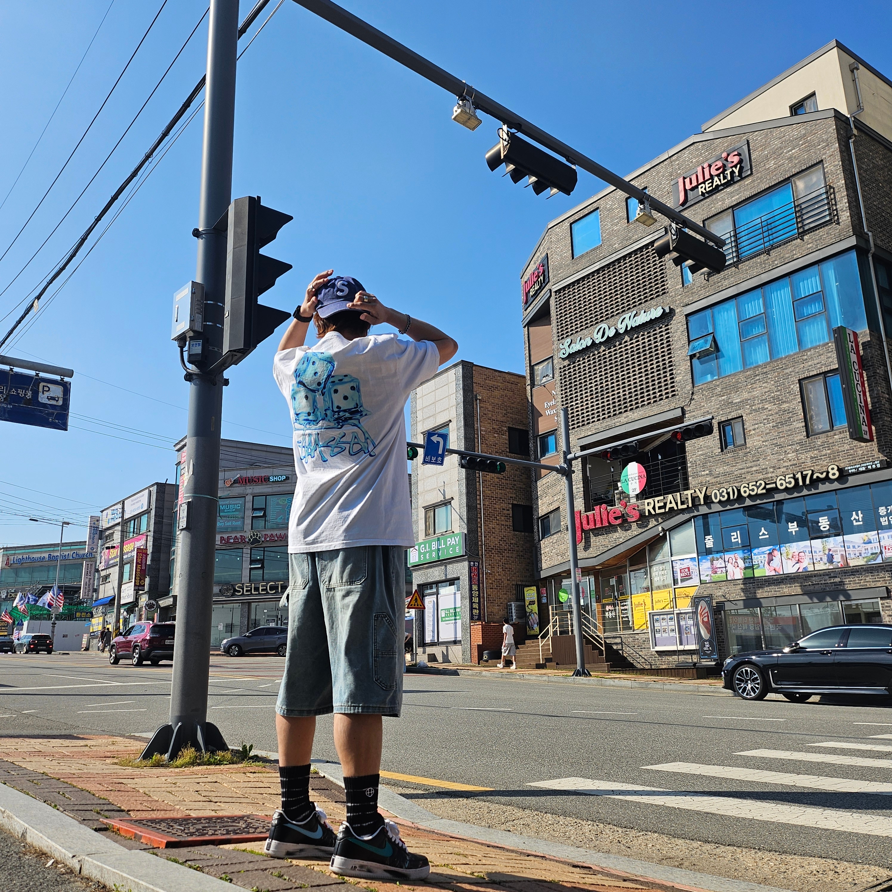 Supreme Pigment Canvas S Logo 6-Panel Navy - 23SS, Stussy Melted T-Shirt White 착용 스타일 - 1