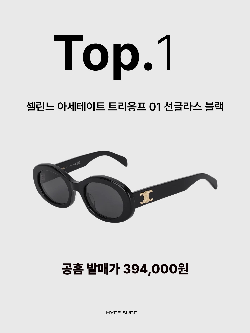 Gucci GG Bee Engraved Thin Ring Silver, Diesel J-Hives Windbreaker with Contrast Piping Black 착용 스타일 - 6