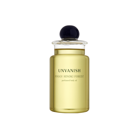 BO02 UNVANISH foggy hinoki forest perfumed body oil