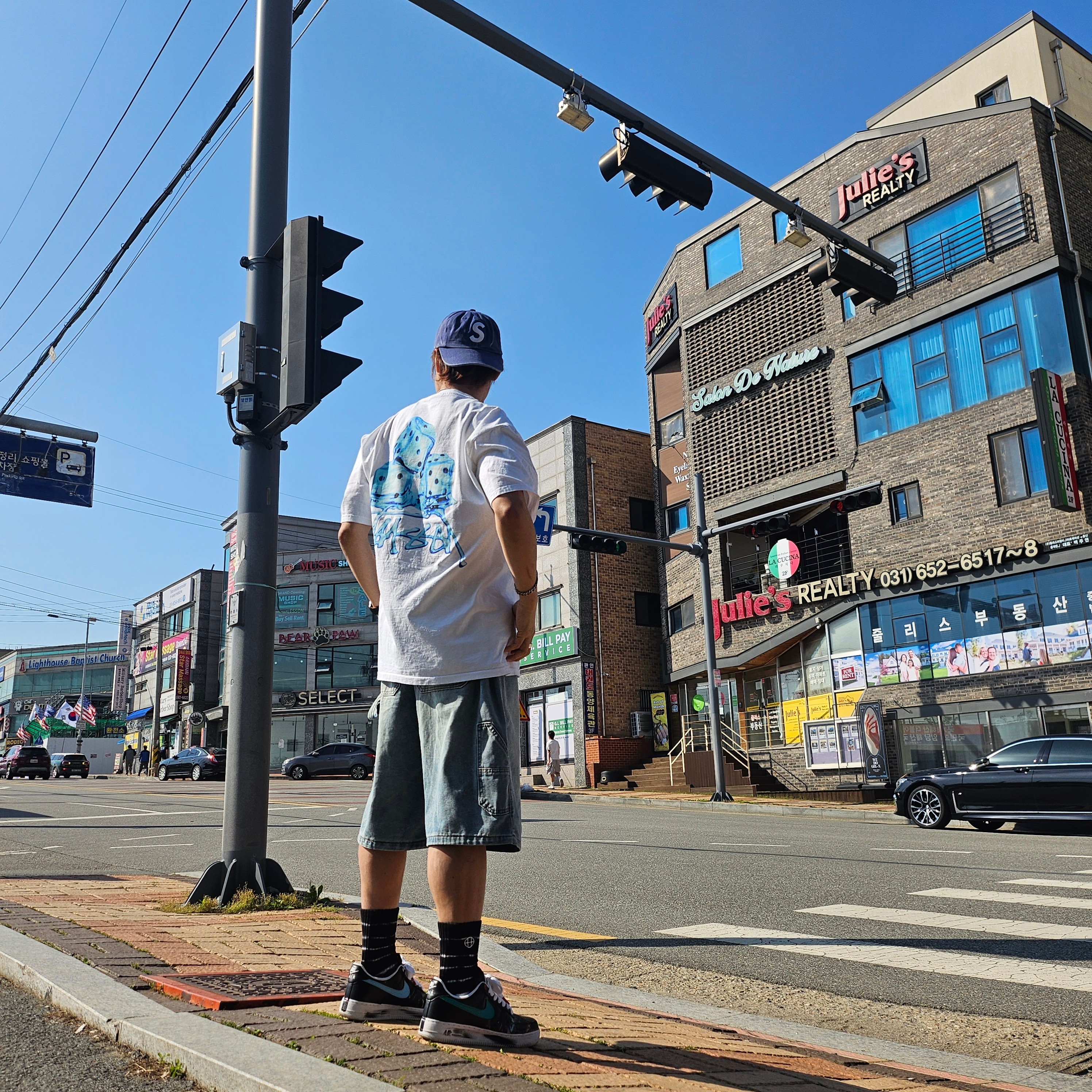 Supreme Pigment Canvas S Logo 6-Panel Navy - 23SS, Stussy Melted T-Shirt White 착용 스타일 - 2