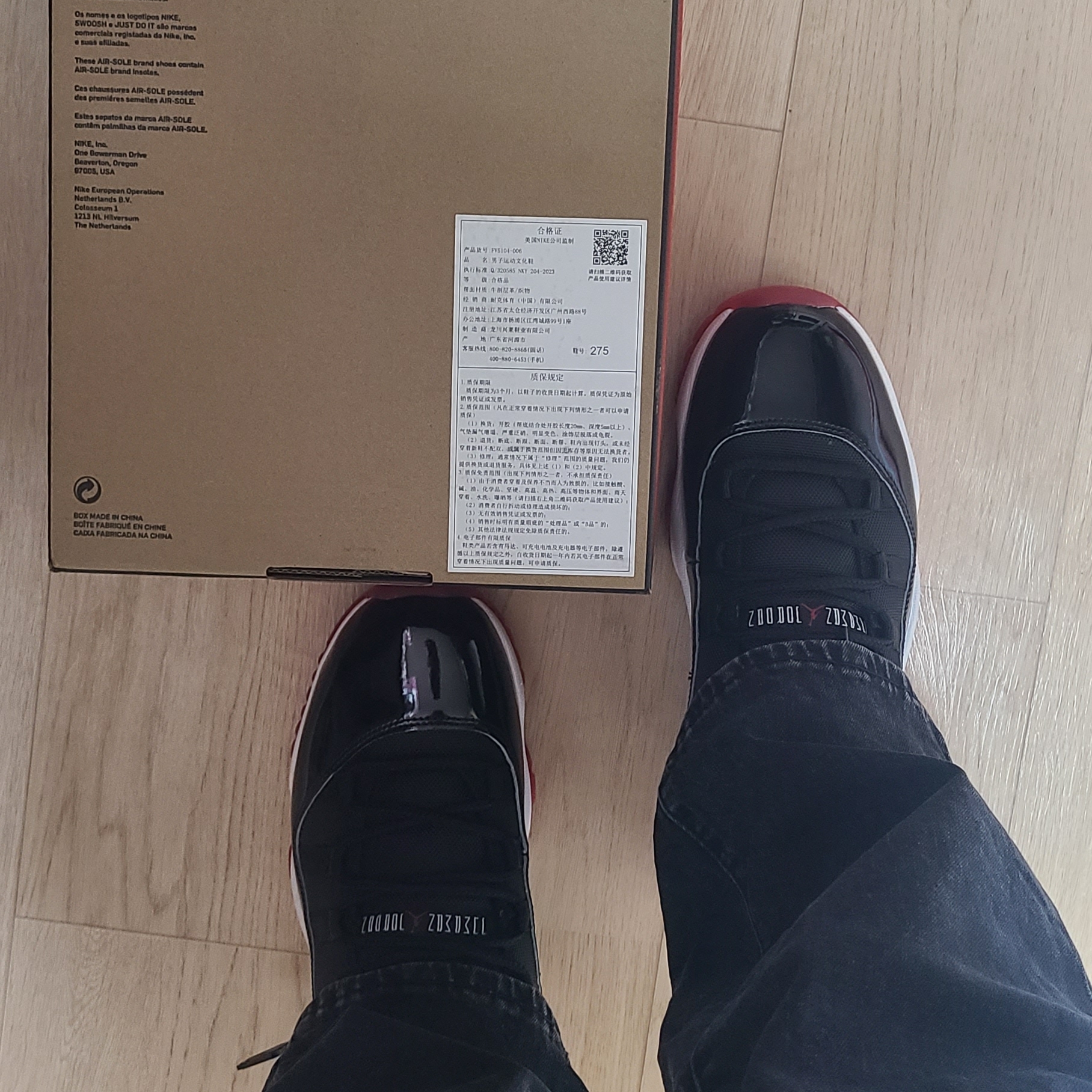 Jordan 11 Retro Low Bred 2025 착용 스타일