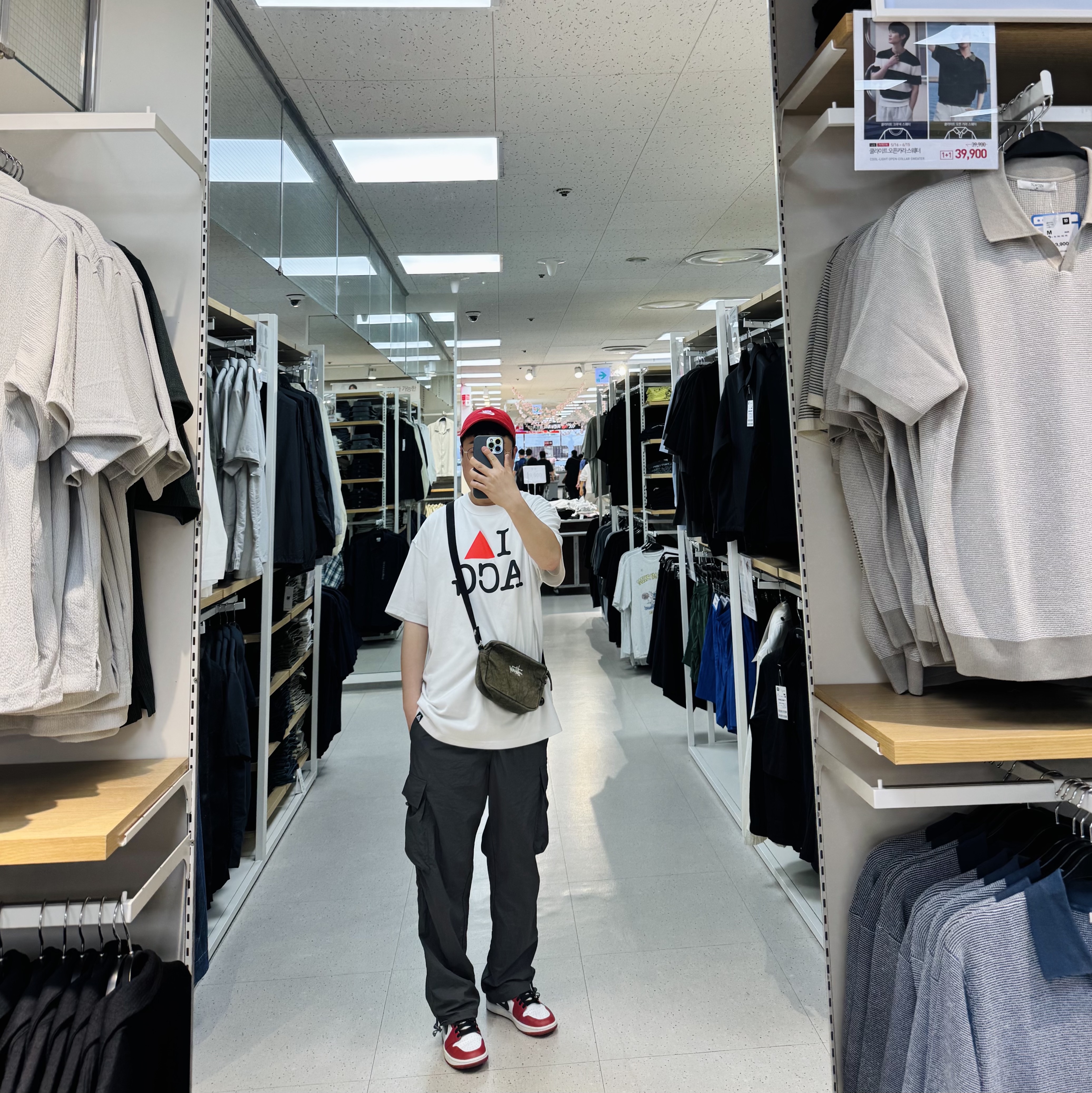 Nike Heritage 86 Futura Washed Cap University Red, Nike NRG Heart ACG T-Shirt White - US/EU 착용 스타일