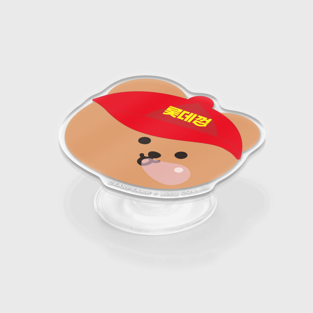 [어프어프 X 롯데껌] 츄잉 치치 (아크릴스마트톡)([EARPEARP X LOTTE GUM] Chewing Chichi Acrylic Smart Tok) - 4