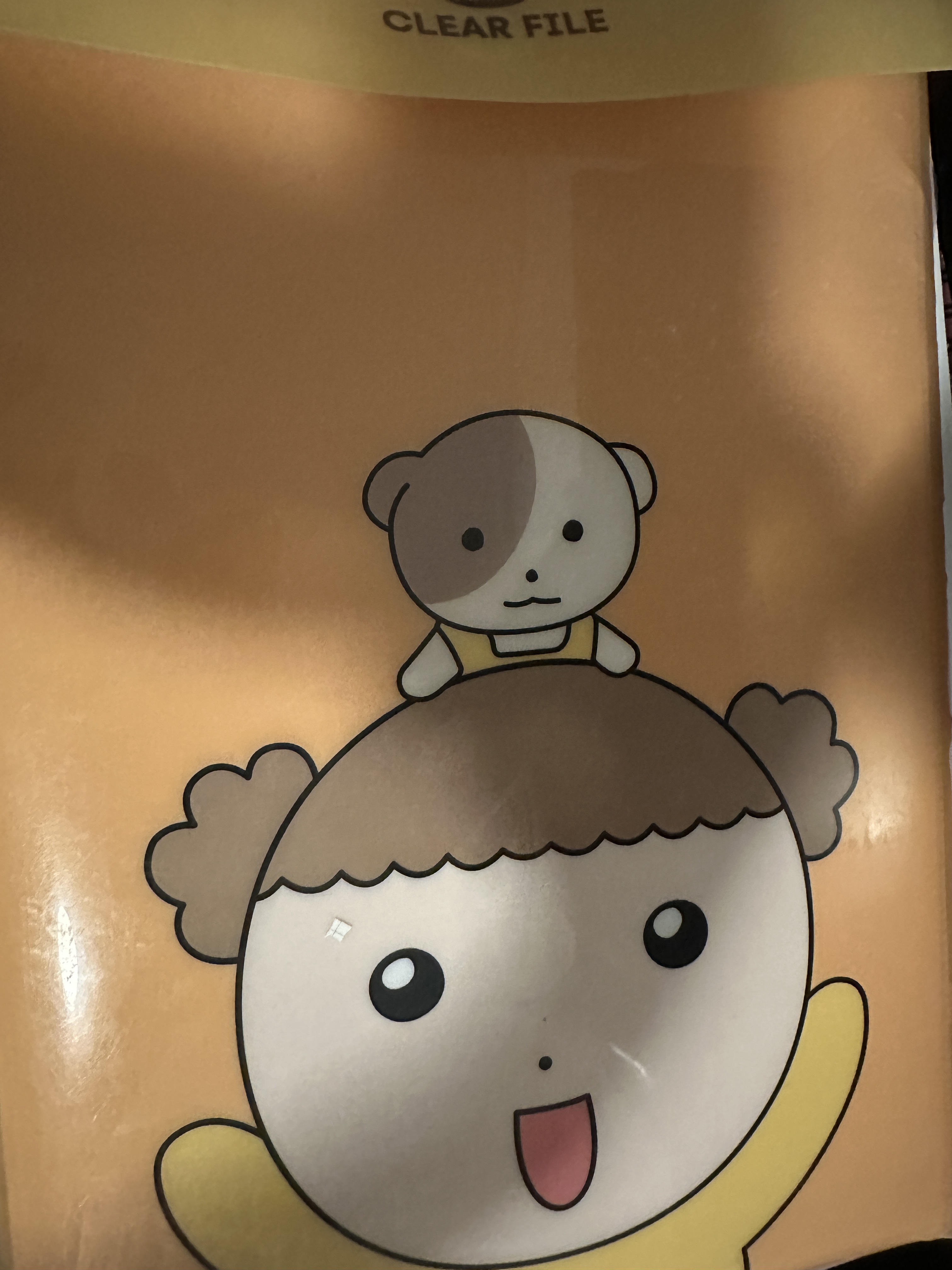 Maru is a Puppy Length Envelope File KkakkungMaru 착용 스타일