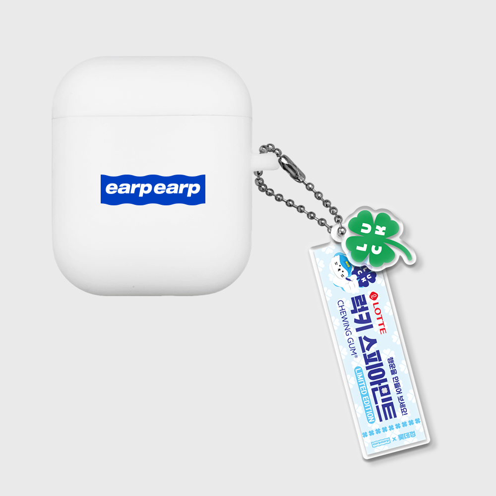 [어프어프 X 롯데껌] 럭키 스피아민트 (더블키링)([EARPEARP X LOTTE GUM] Lucky Spearmint Double Key Chain) - 2