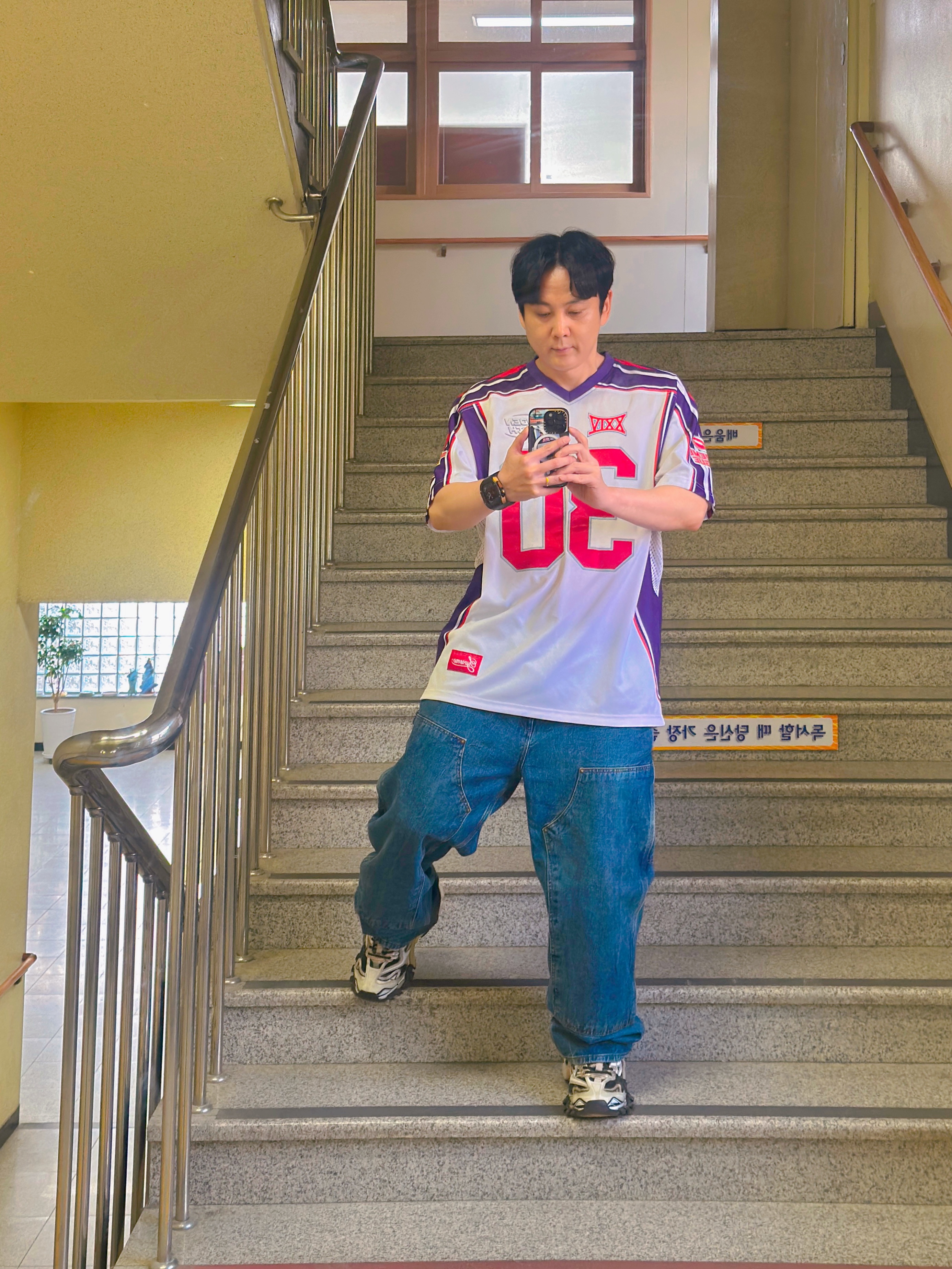 Supreme Sudden Death Football Jersey White - 24SS 착용 스타일 - 2