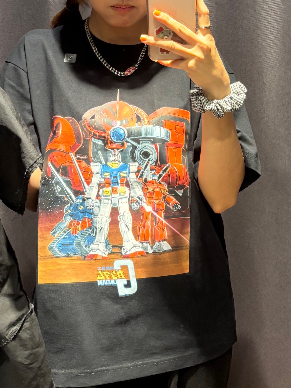 KREAM 스타일 - 1