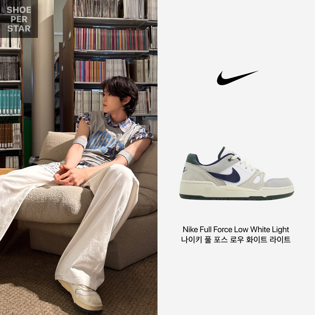 Nike Full Force Low White Light Iron Ore 착용 스타일 - 2