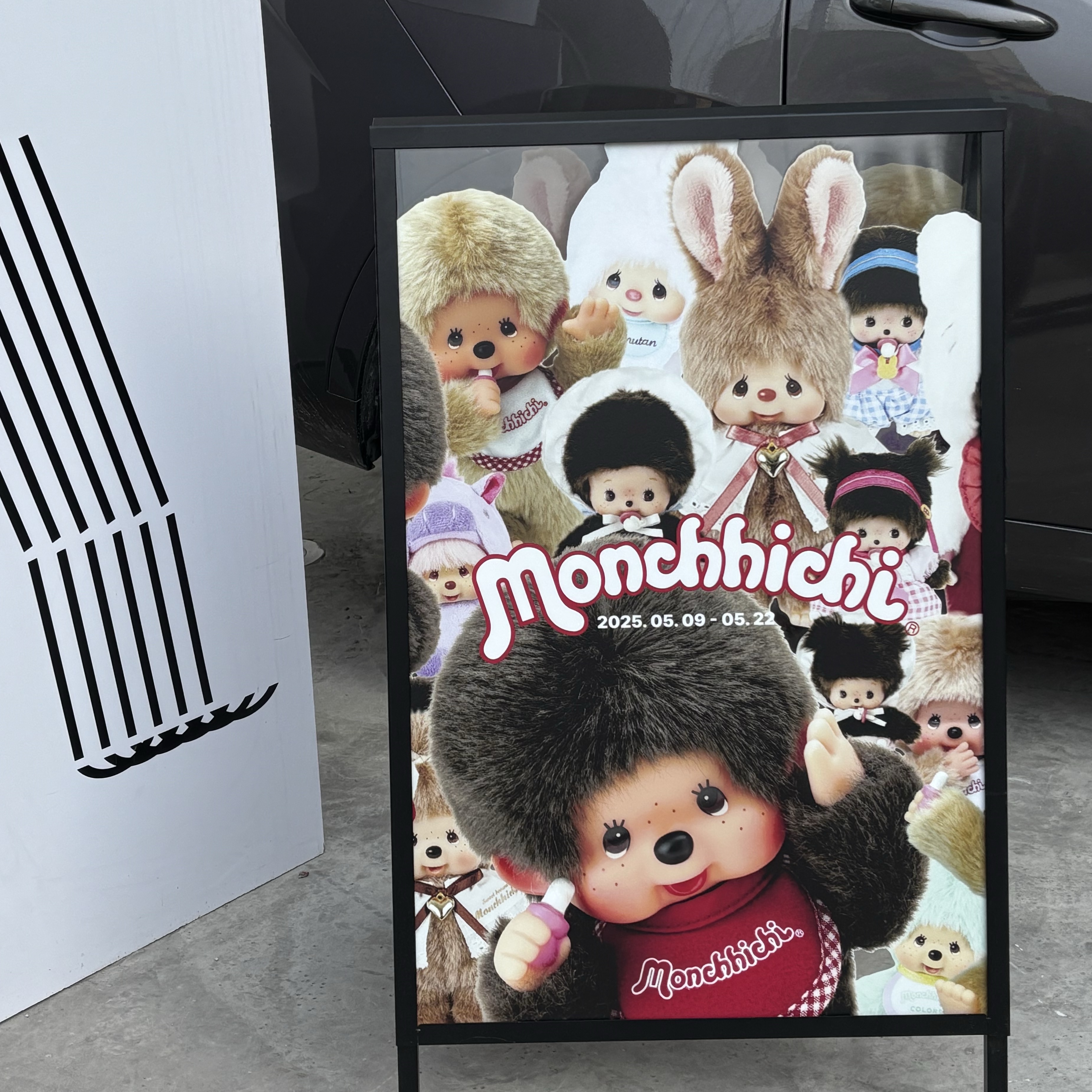 Monchhichi Bebichhichi Bighead SS Girl Key Chain Pink 착용 스타일 - 2