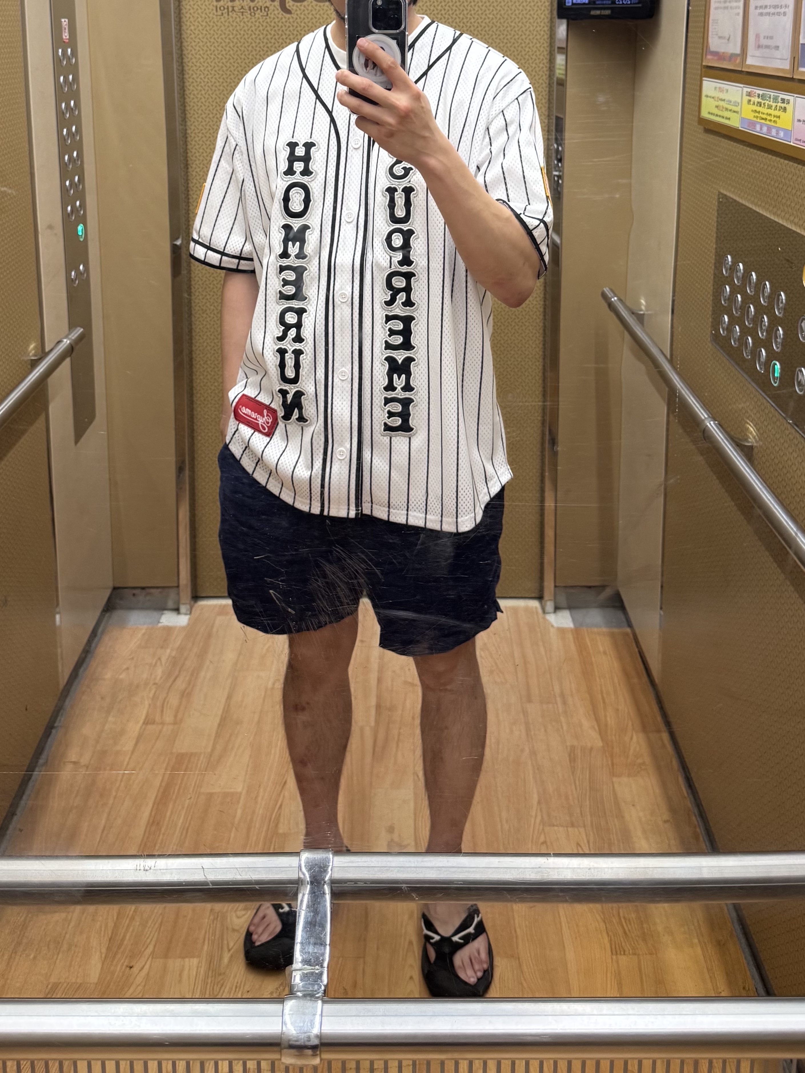 Supreme x Homerun Baseball Jersey Stripe - 25SS, Keen x South2 West8 Waimea H2 Deer Horn Embossed 착용 스타일