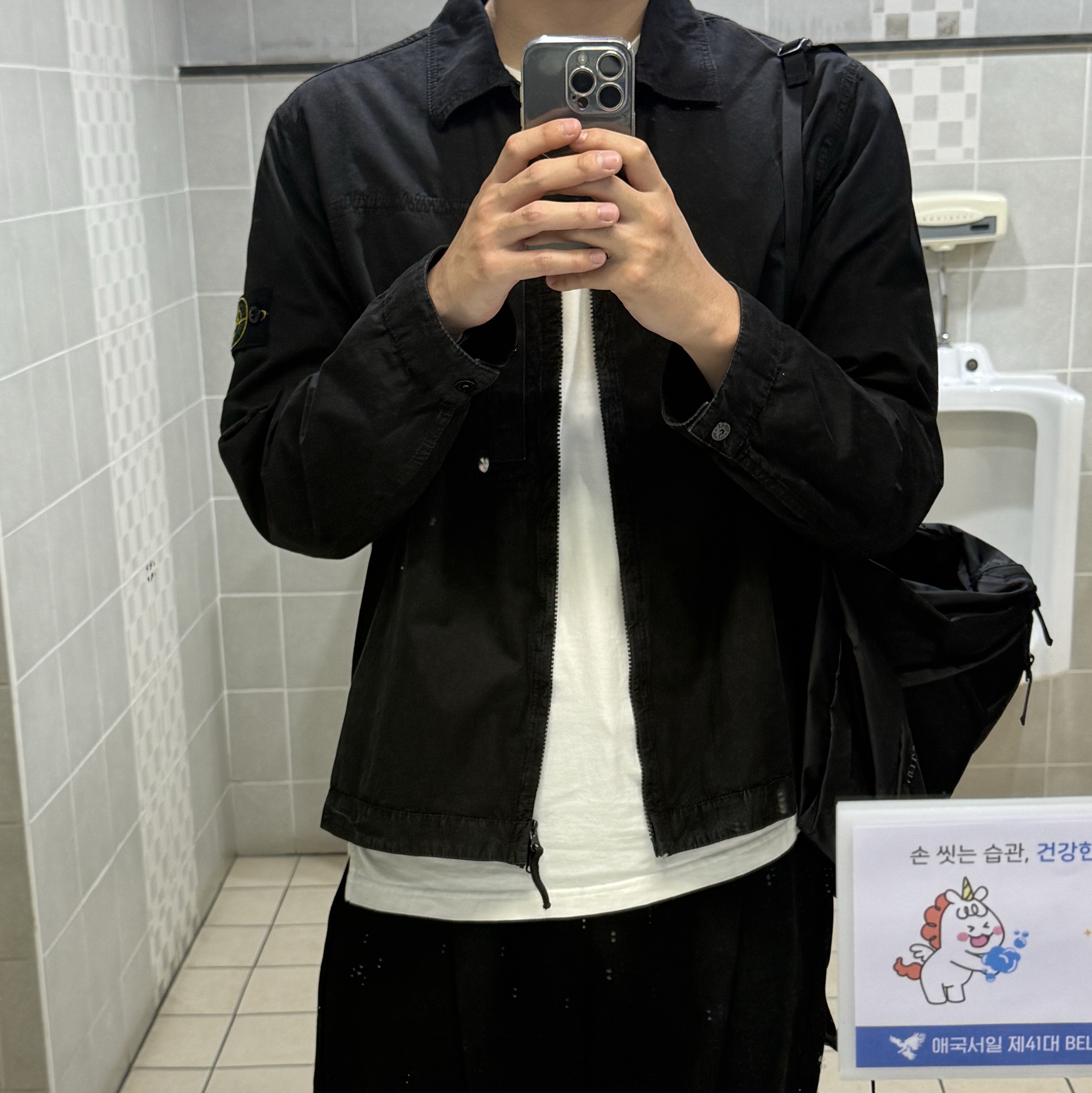 Stone Island 1200032 Brushed Organic Cotton Canvas Old Effect Overshirt Black - 25SS, Arc'teryx Heliad 15 Backpack Black 착용 스타일 - 1