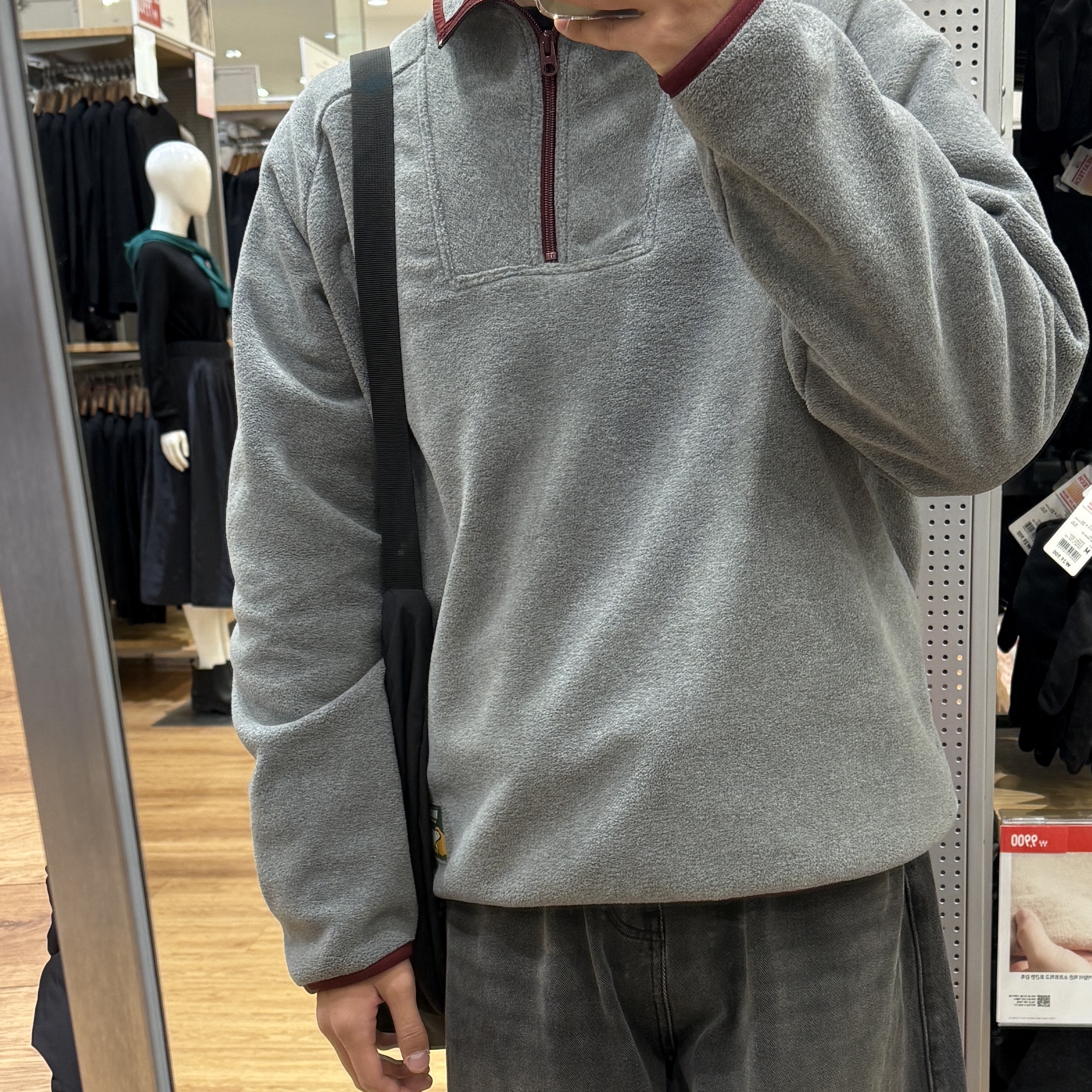 Human Made Fleece Half-Zip Pullover Gray 착용 스타일