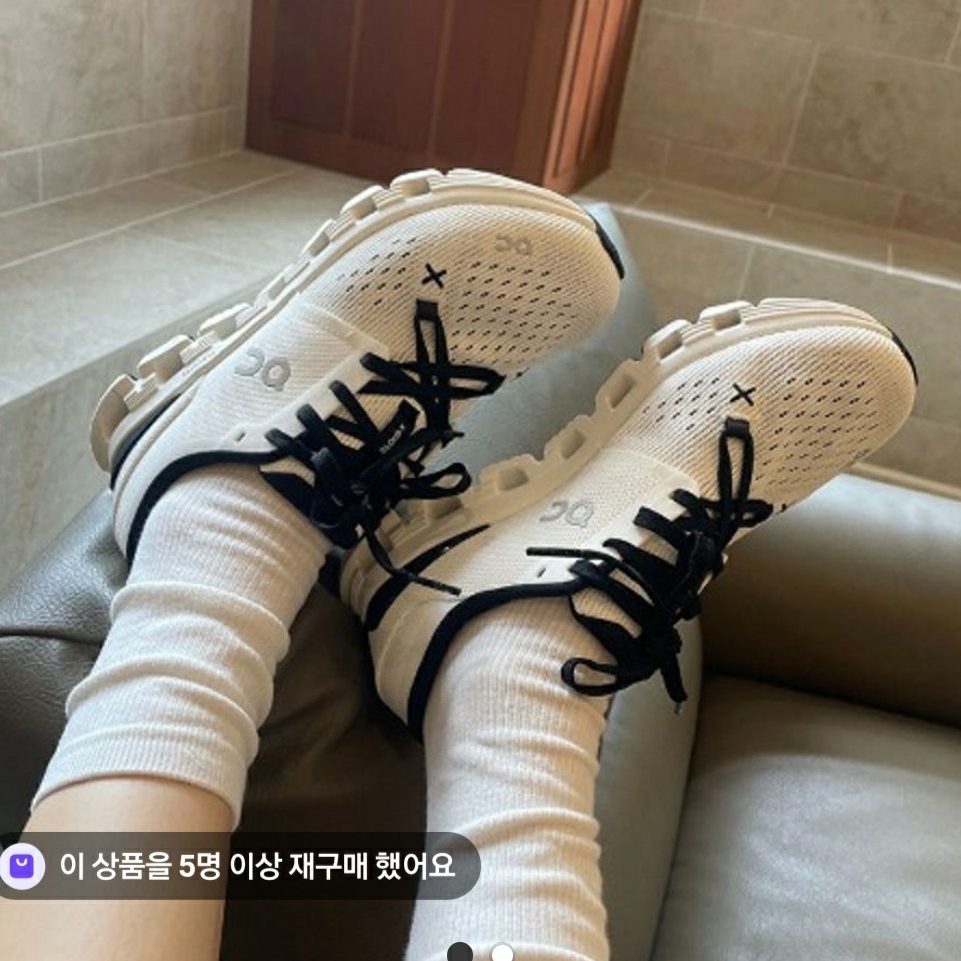 (W) On Running Cloud X 4 Ivory Black 착용 스타일