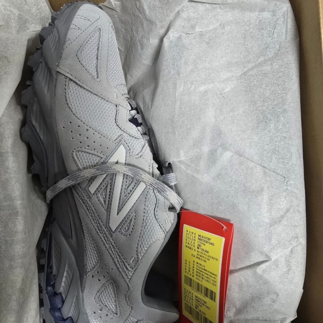New Balance ML610TBF Aluminum Grey Granite - D Standard 착용 스타일