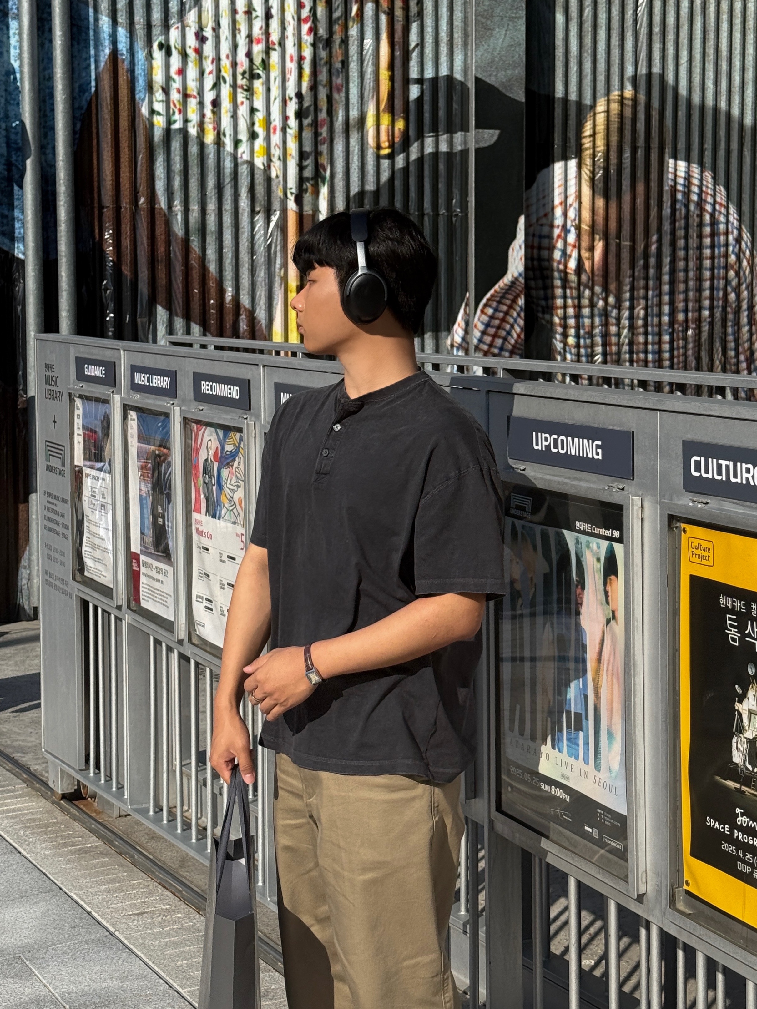 BOSE QC Ultra Black (Korean Ver.), On Running x Post Archive Faction (Paf) Cloudmonster 2 Thorn Brown 착용 스타일 - 1