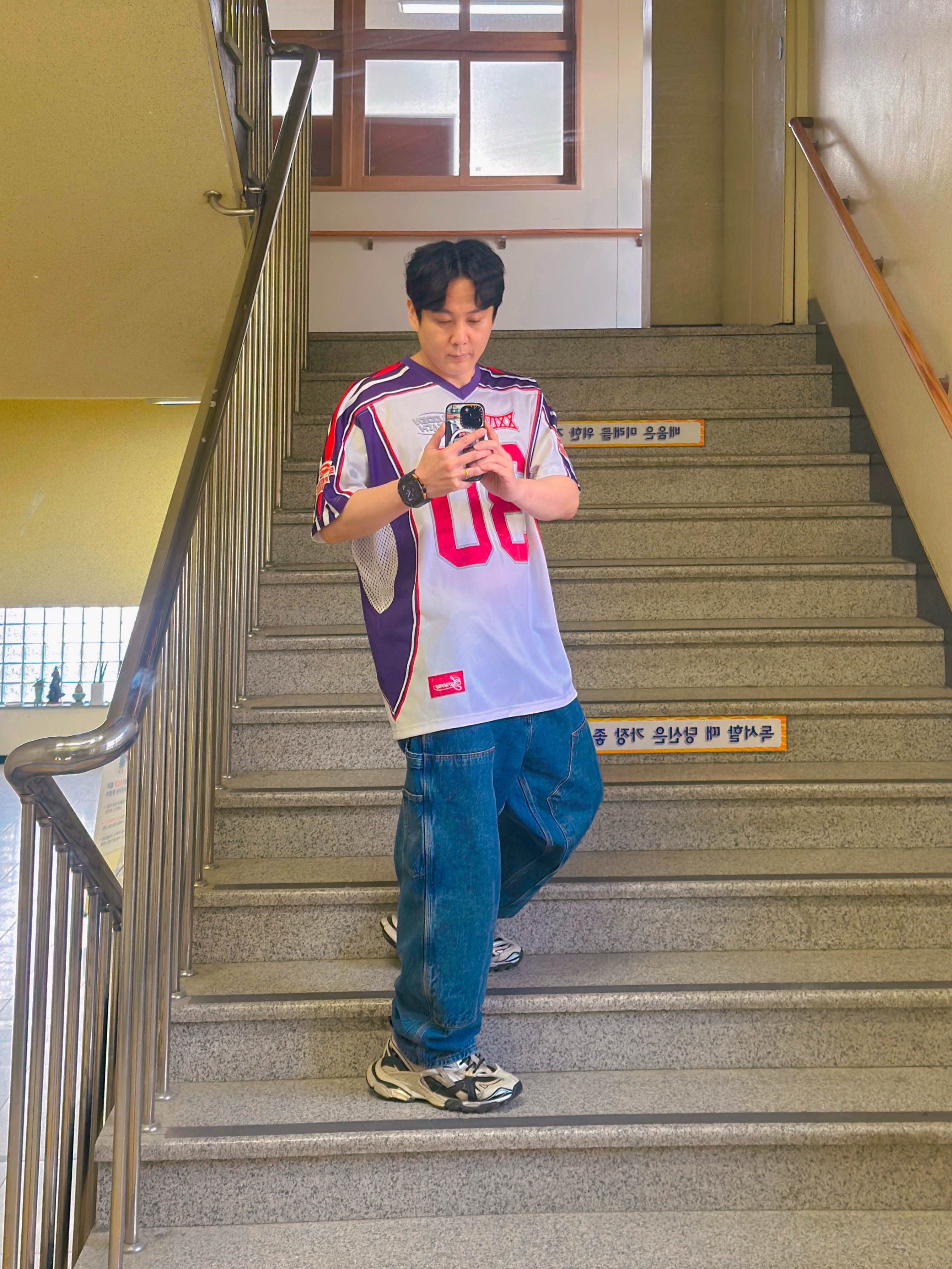 Supreme Sudden Death Football Jersey White - 24SS 착용 스타일 - 1