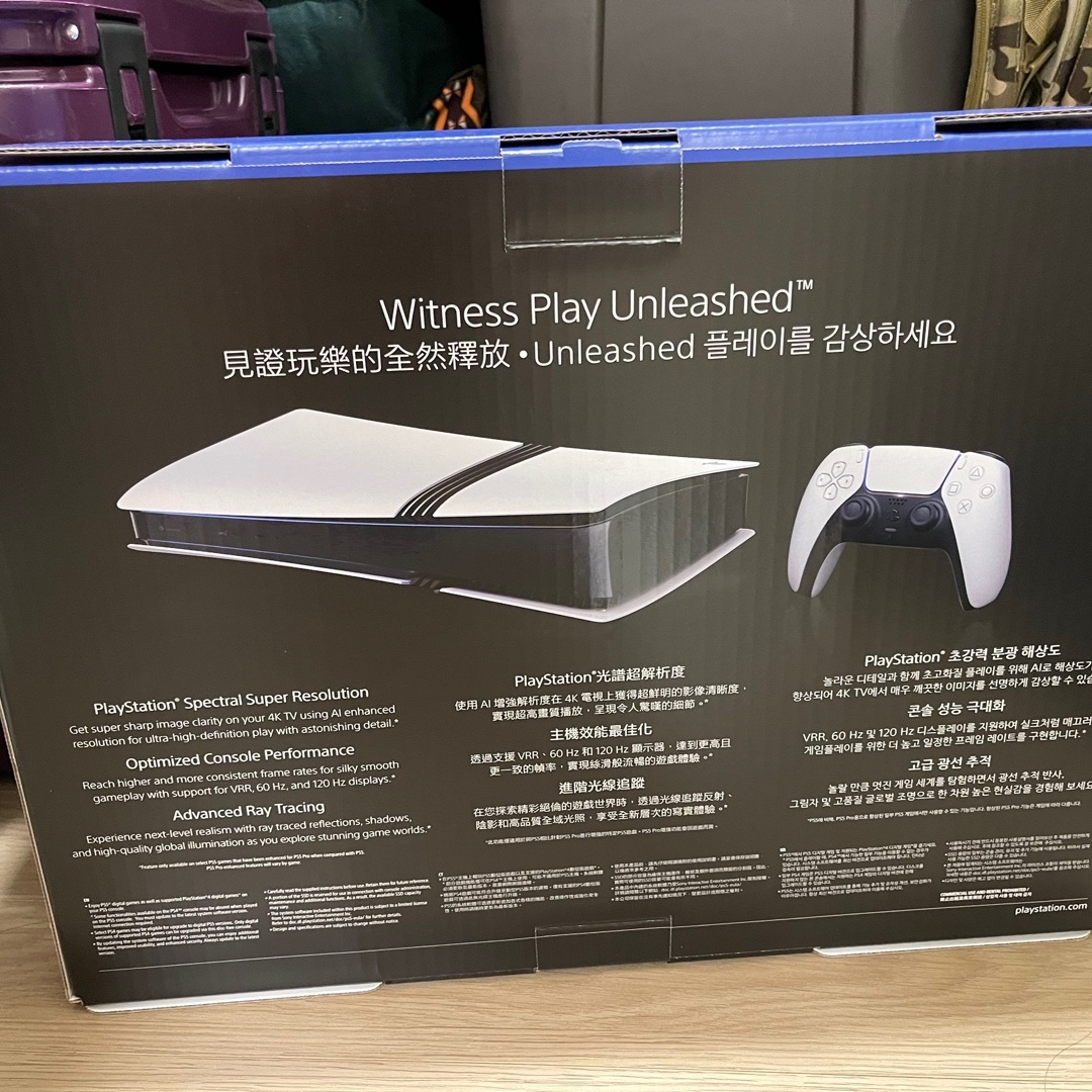 [7%쿠폰] PlayStation 5 Pro - 2TB 착용 스타일 - 2
