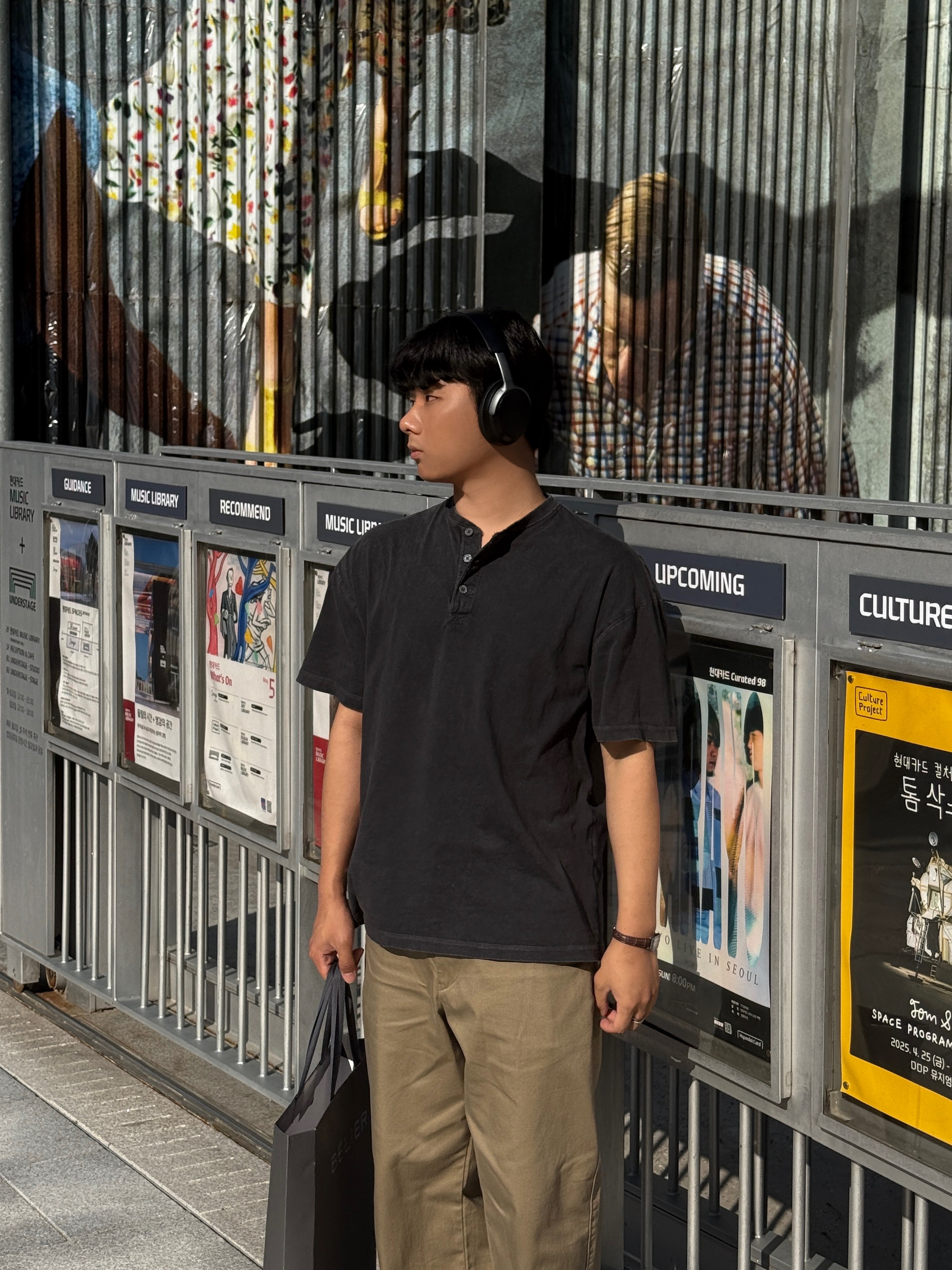 BOSE QC Ultra Black (Korean Ver.), On Running x Post Archive Faction (Paf) Cloudmonster 2 Thorn Brown 착용 스타일 - 7