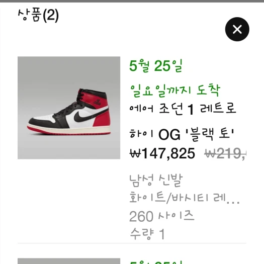 스타일 카드