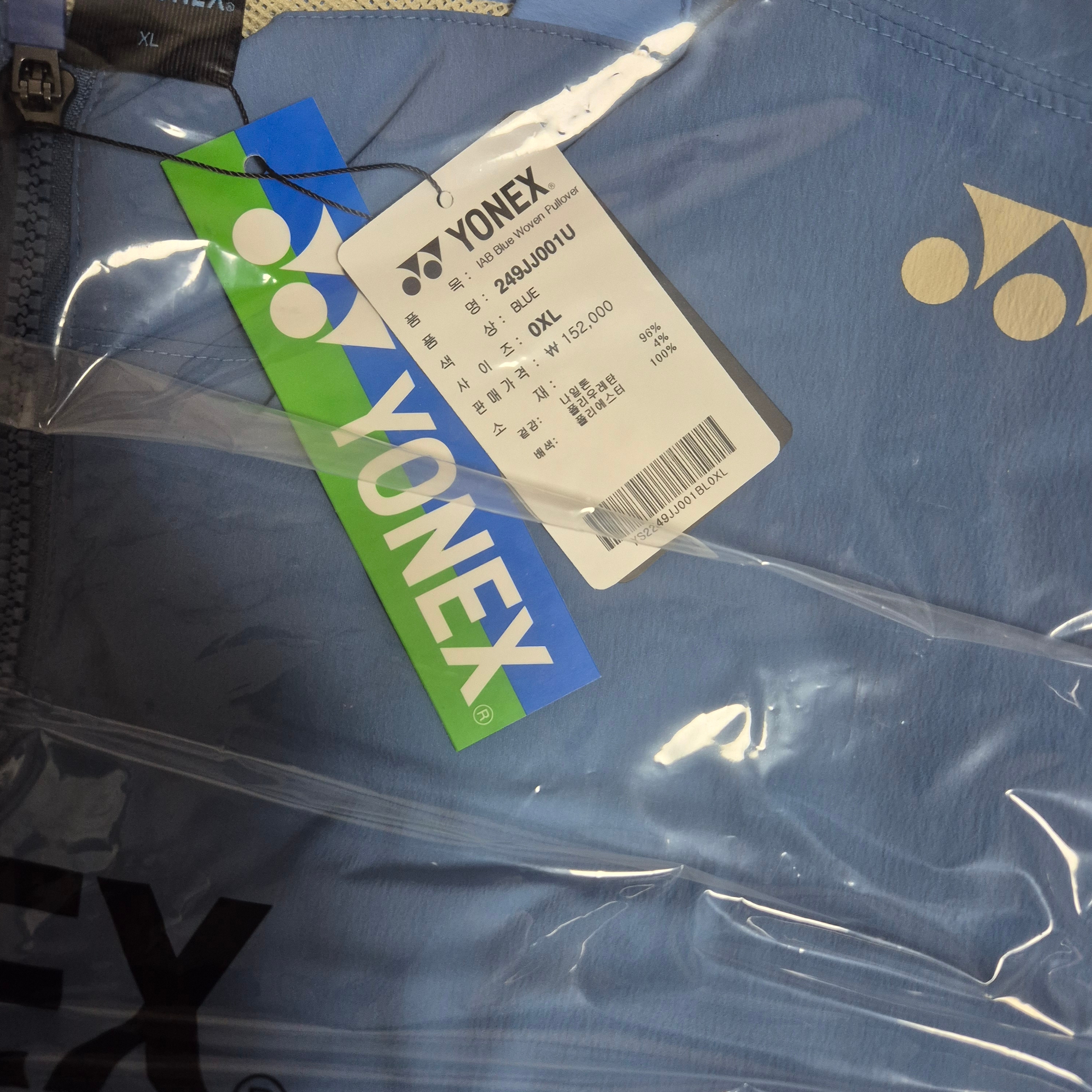 IAB Studio x Yonex Woven Pullover Blue 착용 스타일
