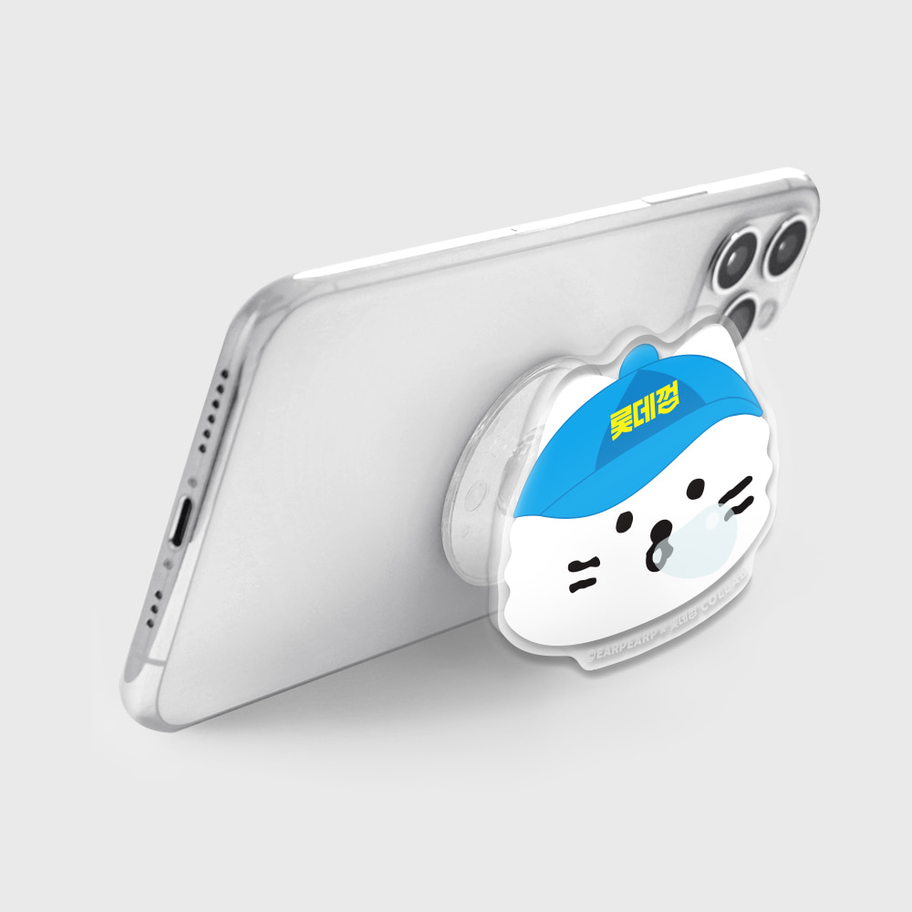 [어프어프 X 롯데껌] 츄잉 코비 (아크릴스마트톡)([EARPEARP X LOTTE GUM] Chewing Covy Acrylic Smart Tok) - 3