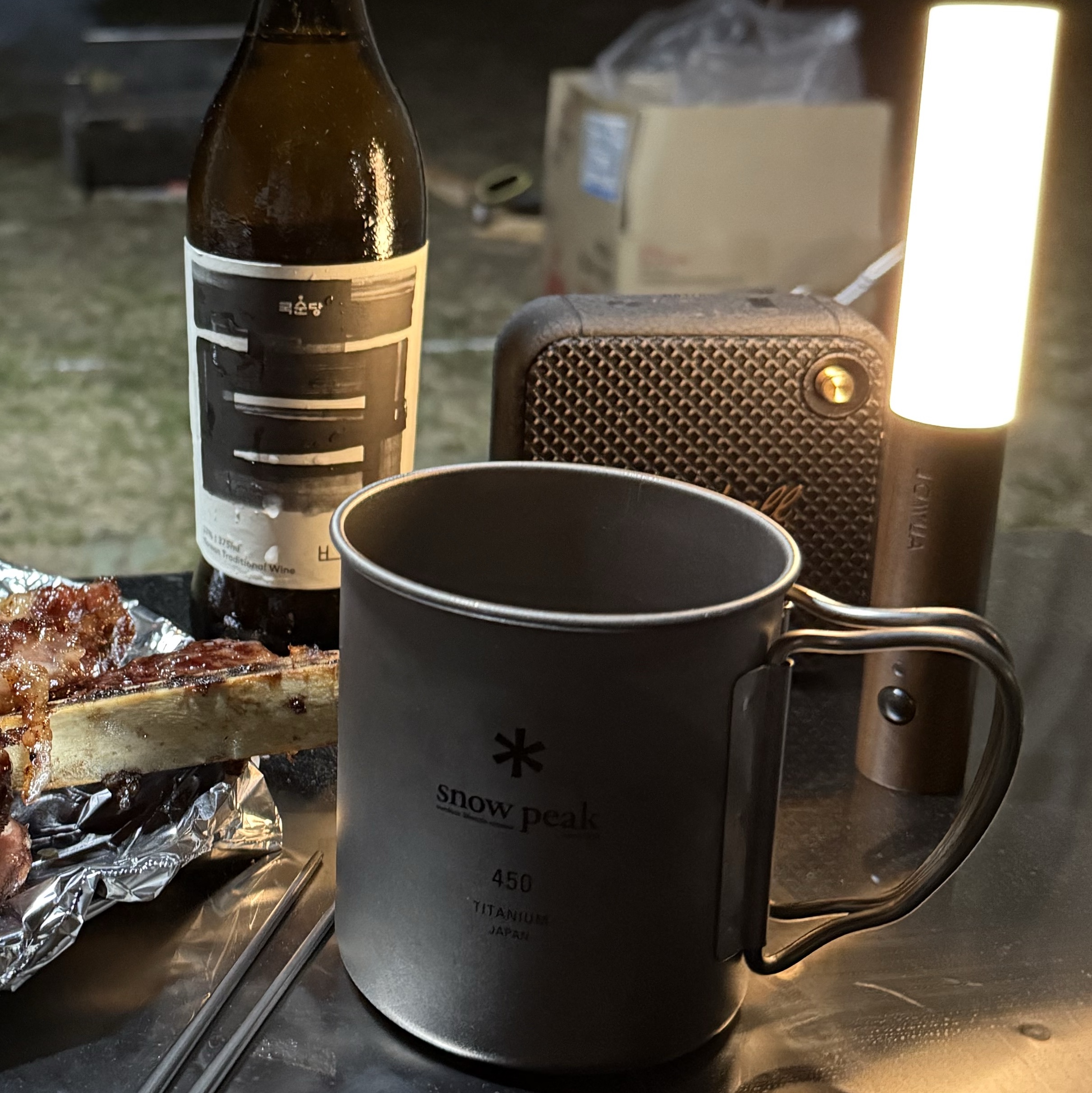 Snow Peak Titanium Double Mug 450(R) 착용 스타일