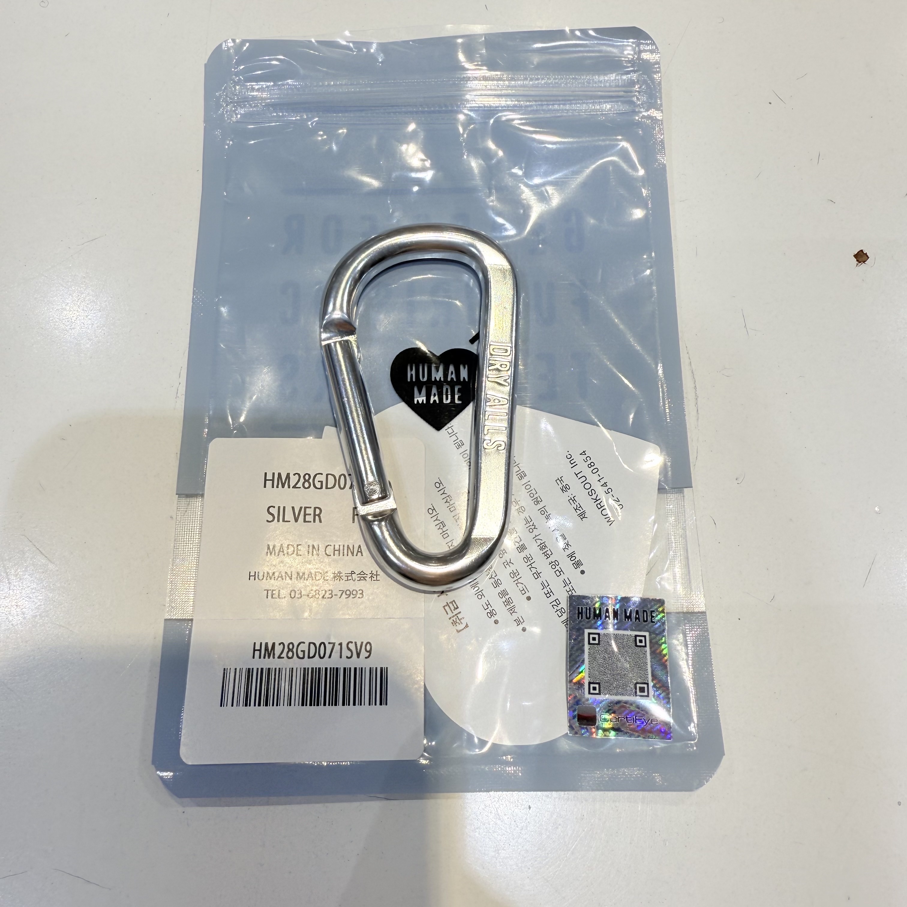 Human Made Carabiner 70mm Silver 착용 스타일