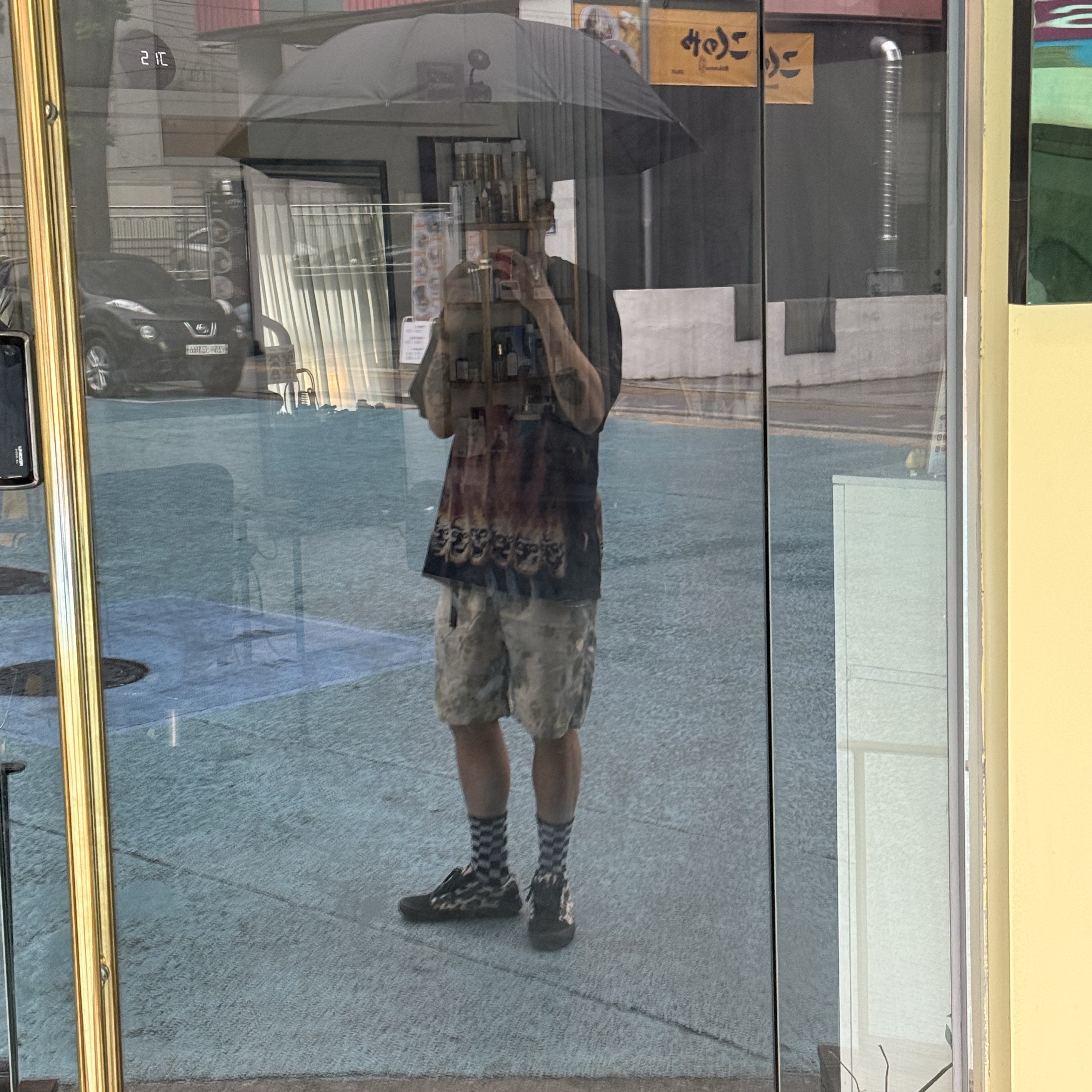 Supreme x MM6 Maison Margiela Liquid Blue Oversized T-Shirt Black - 24SS, Vans x Supreme Leopard Old Skool Black 착용 스타일