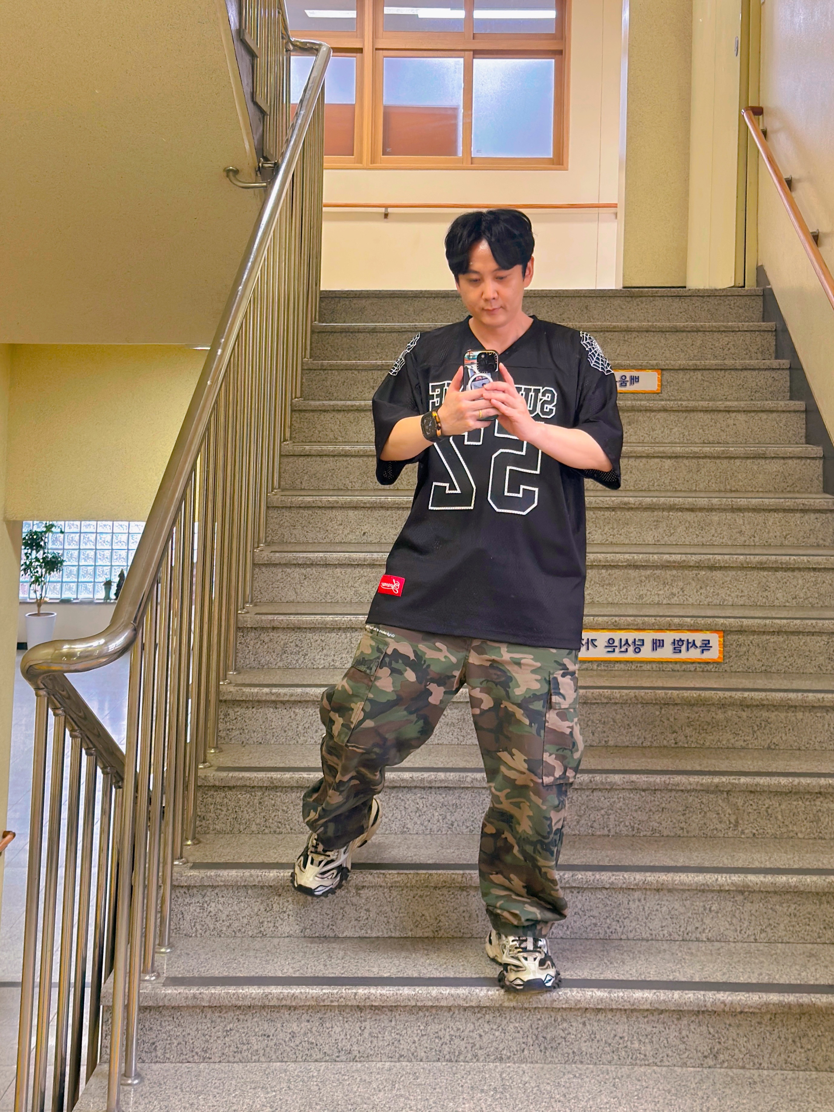 Supreme Spiderweb Football Jersey Black - 24SS 착용 스타일 - 1