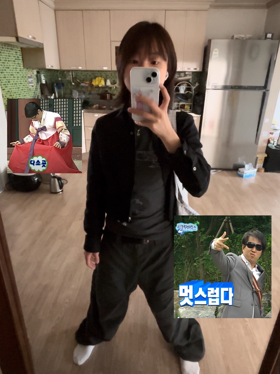Sansan Gear Double Knee Dart Pants Steel Blue, Adidas Yeezy Foam RNNR Carbon 착용 스타일 - 1