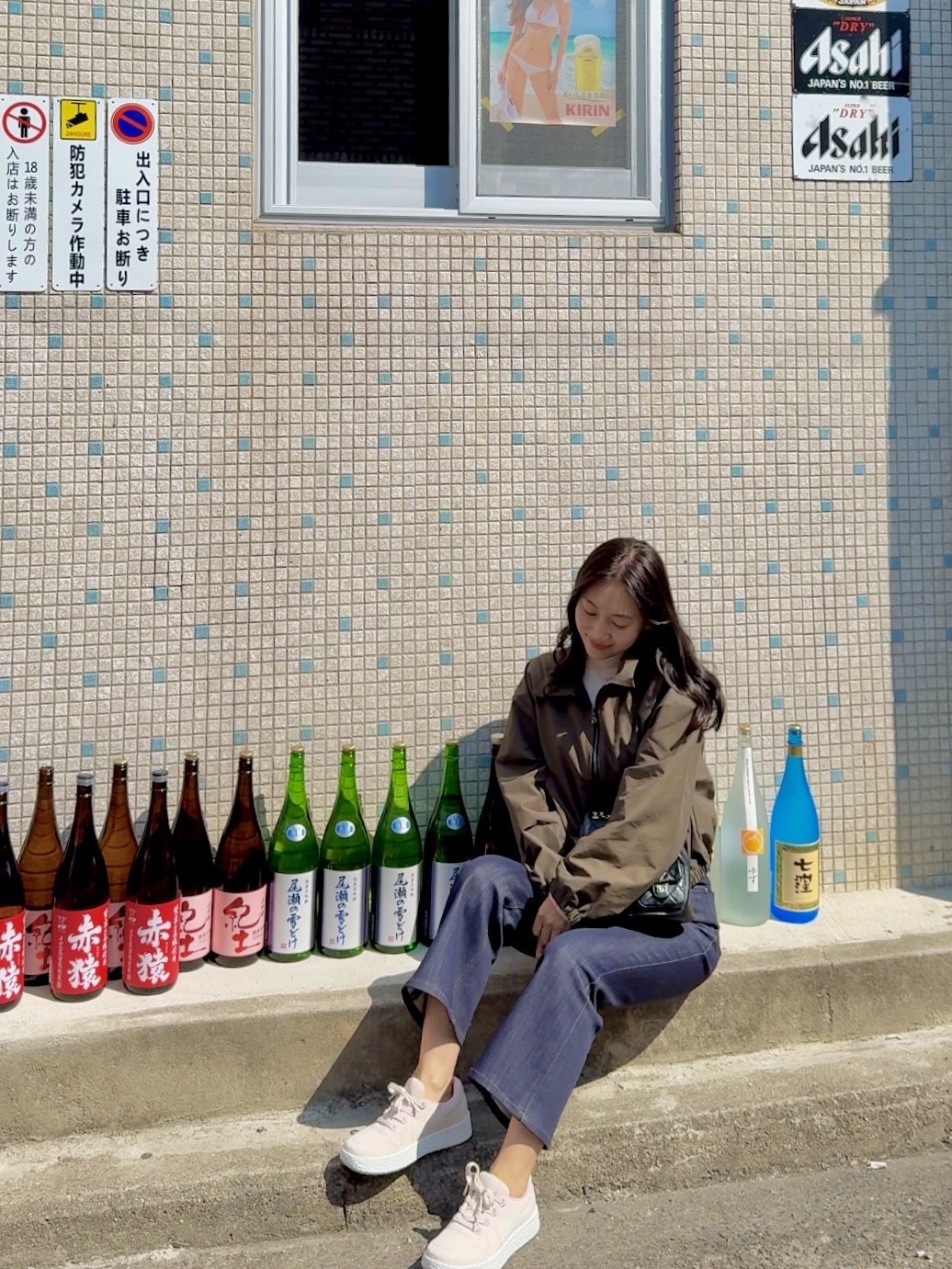 [6% 적립] LeMouton Mate Cream Pink 착용 스타일 - 4