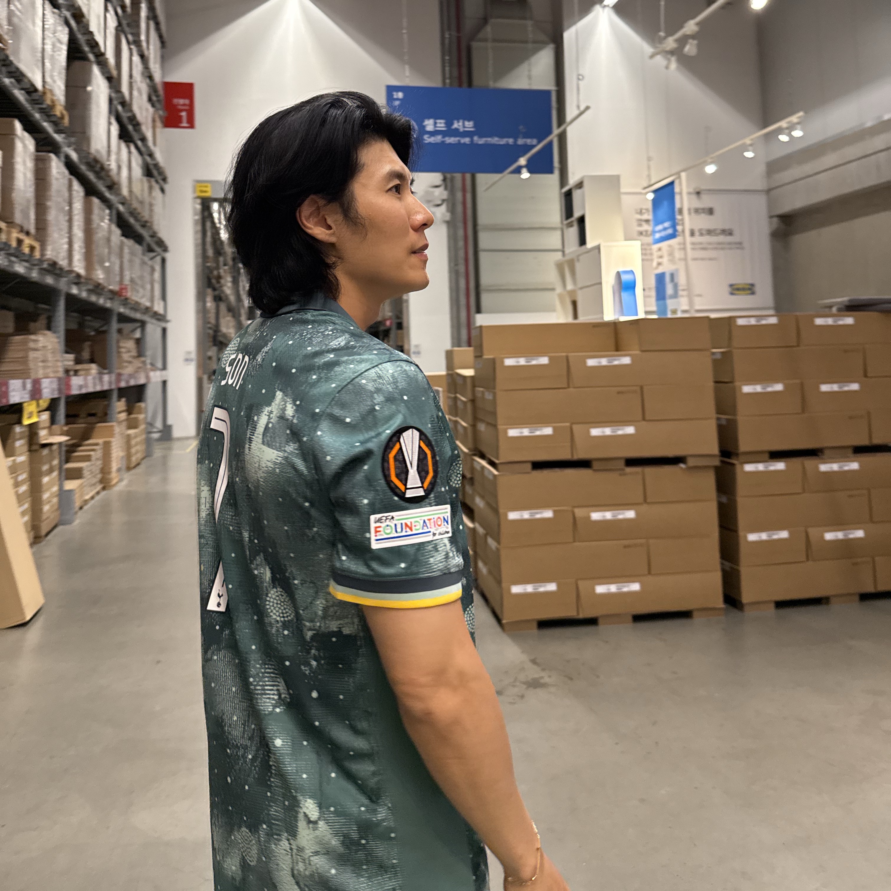 Nike Tottenham Hotspur 2024/25 Dri-Fit Stadium Third Replica Jersey Enamel Green (Non Marking Ver.) 착용 스타일 - 1